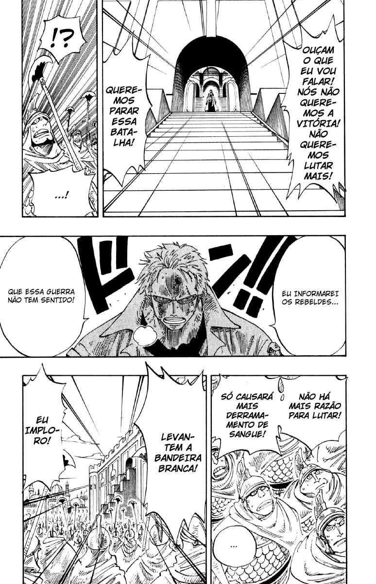 One Piece capítulo 197 página 15
