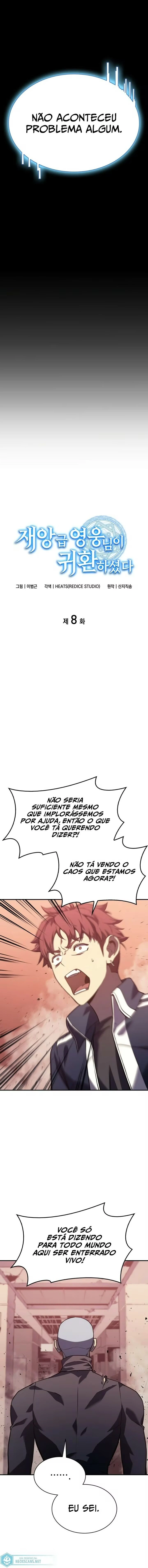 Return of the Disaster-Class Hero capítulo 8 página 4