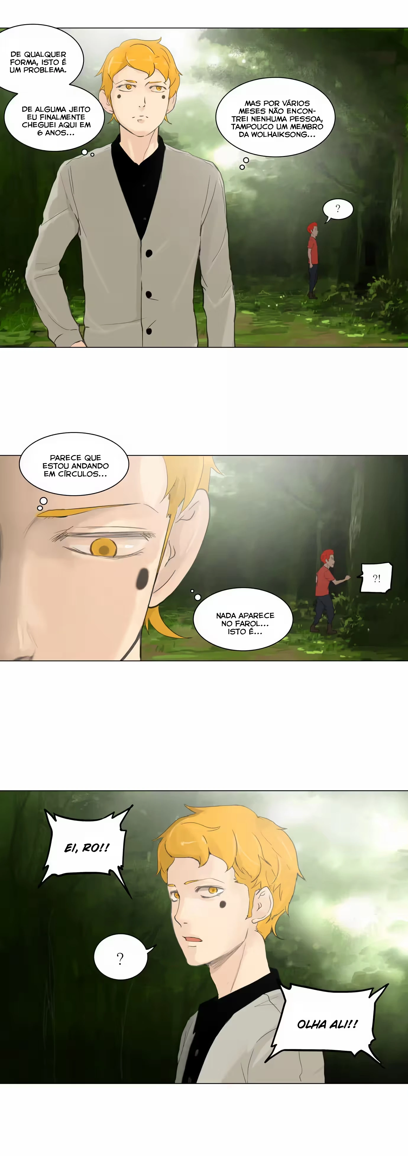 Tower of God (Season 2) capítulo 37 página 3