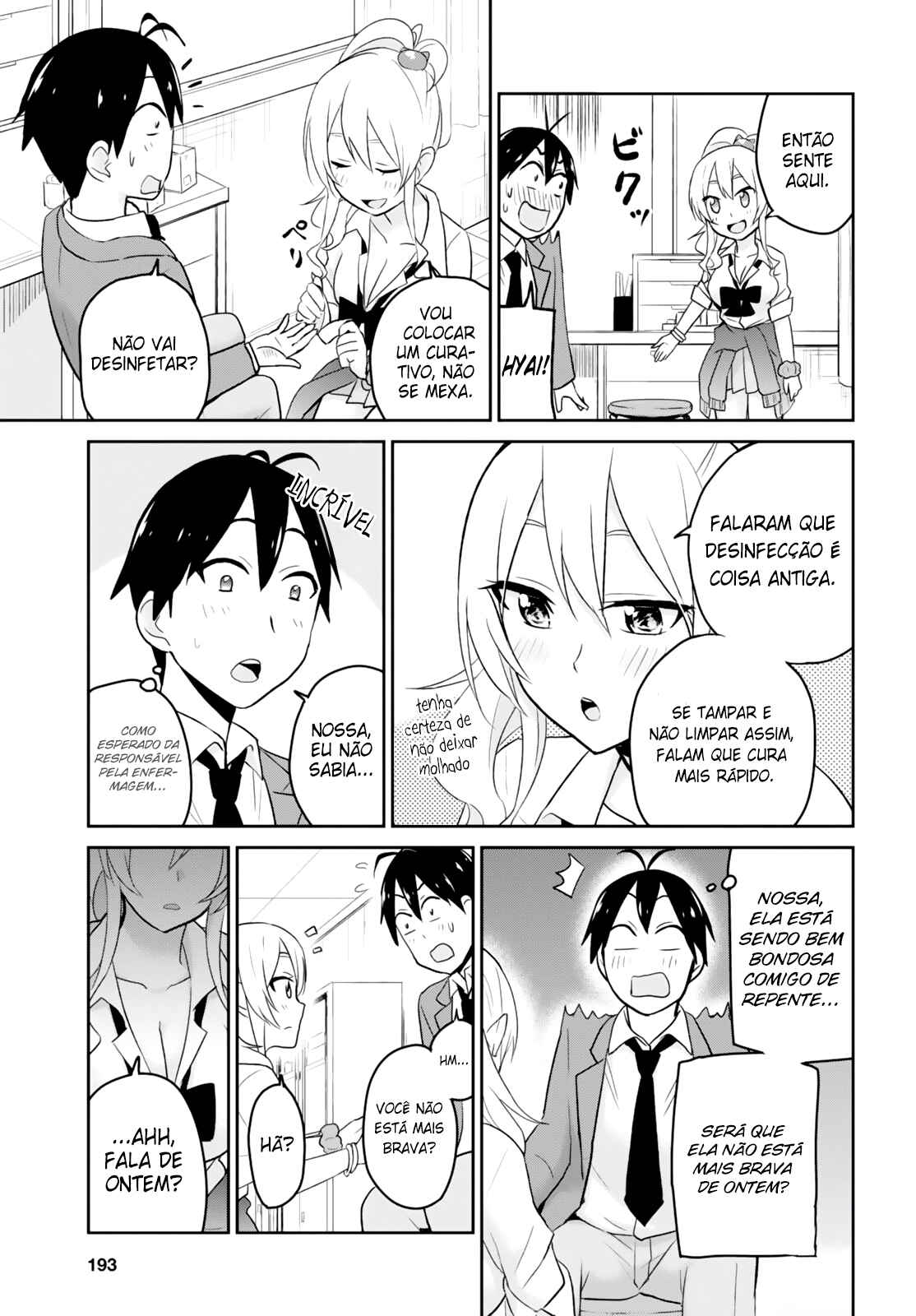 Hajimete no Gal capítulo 13 página 9