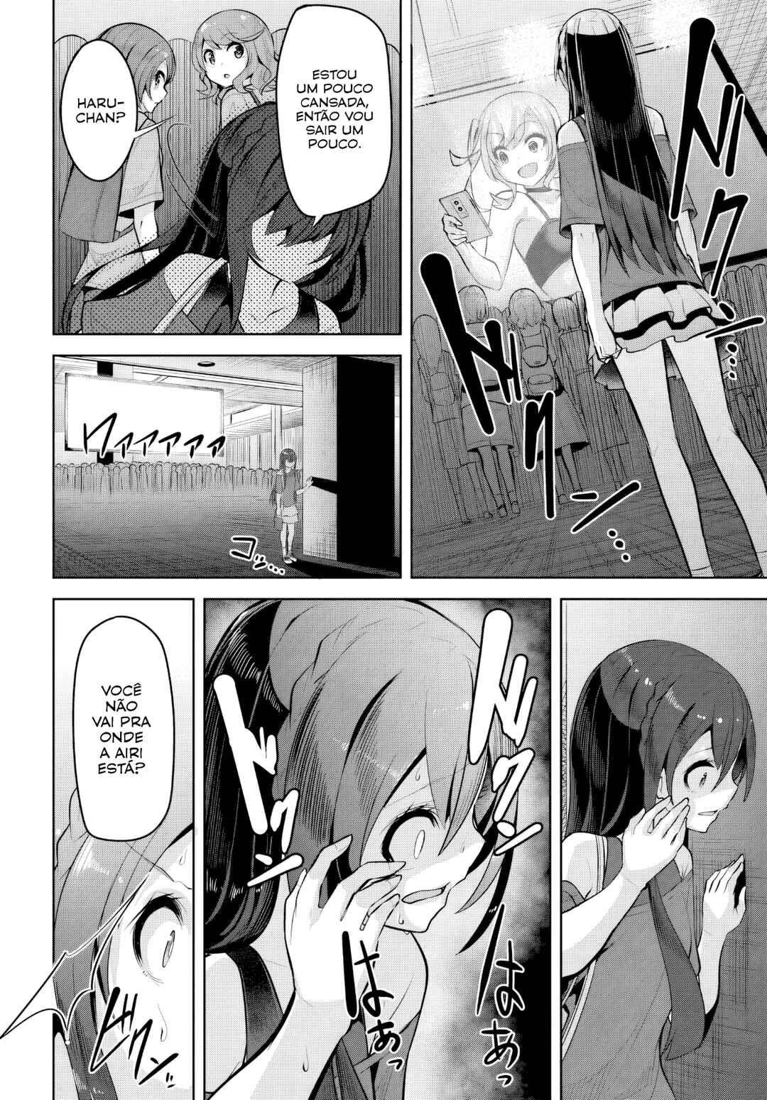 Tenkousaki no Seiso Karen na Bishoujo ga, Mukashi Danshi to Omotte Issho ni Asonda Osananajimi datta Ken capítulo 28 página 3