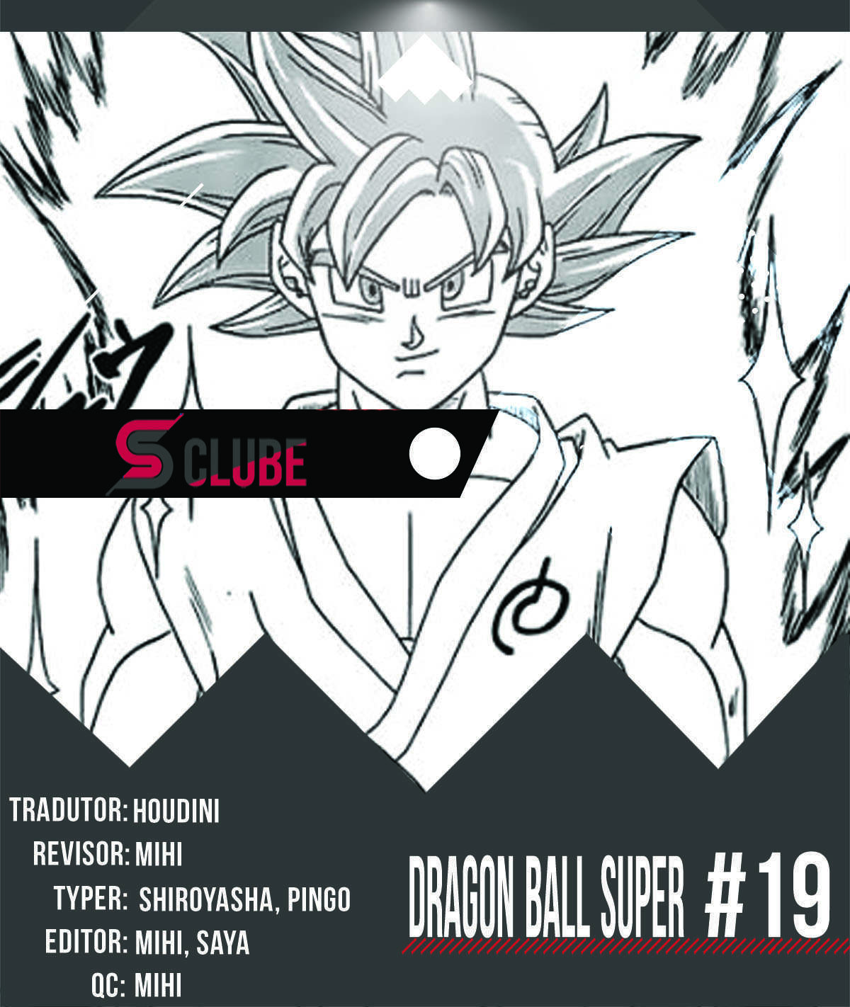 Dragon Ball Super capítulo 19 página 1