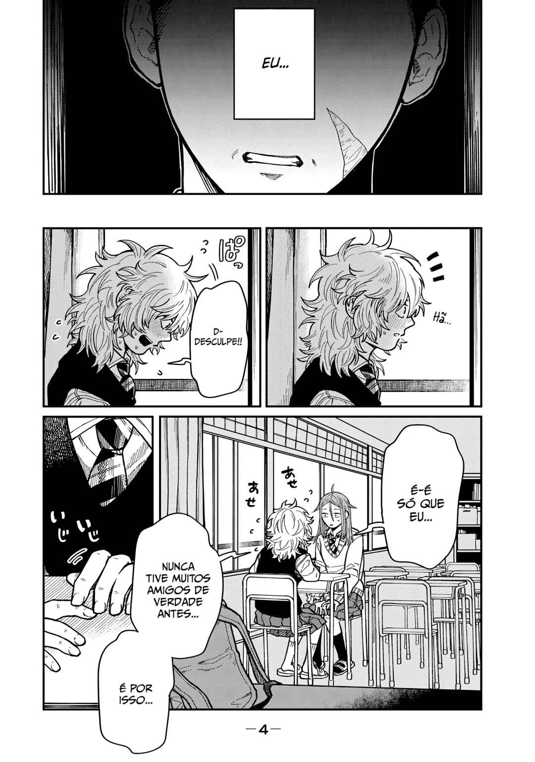 Kimi wa Ore no Yasashikunai Haru capítulo 7 página 8