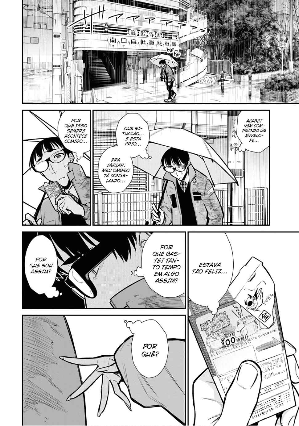 Yancha Gal no Anjou-san capítulo 76 página 7