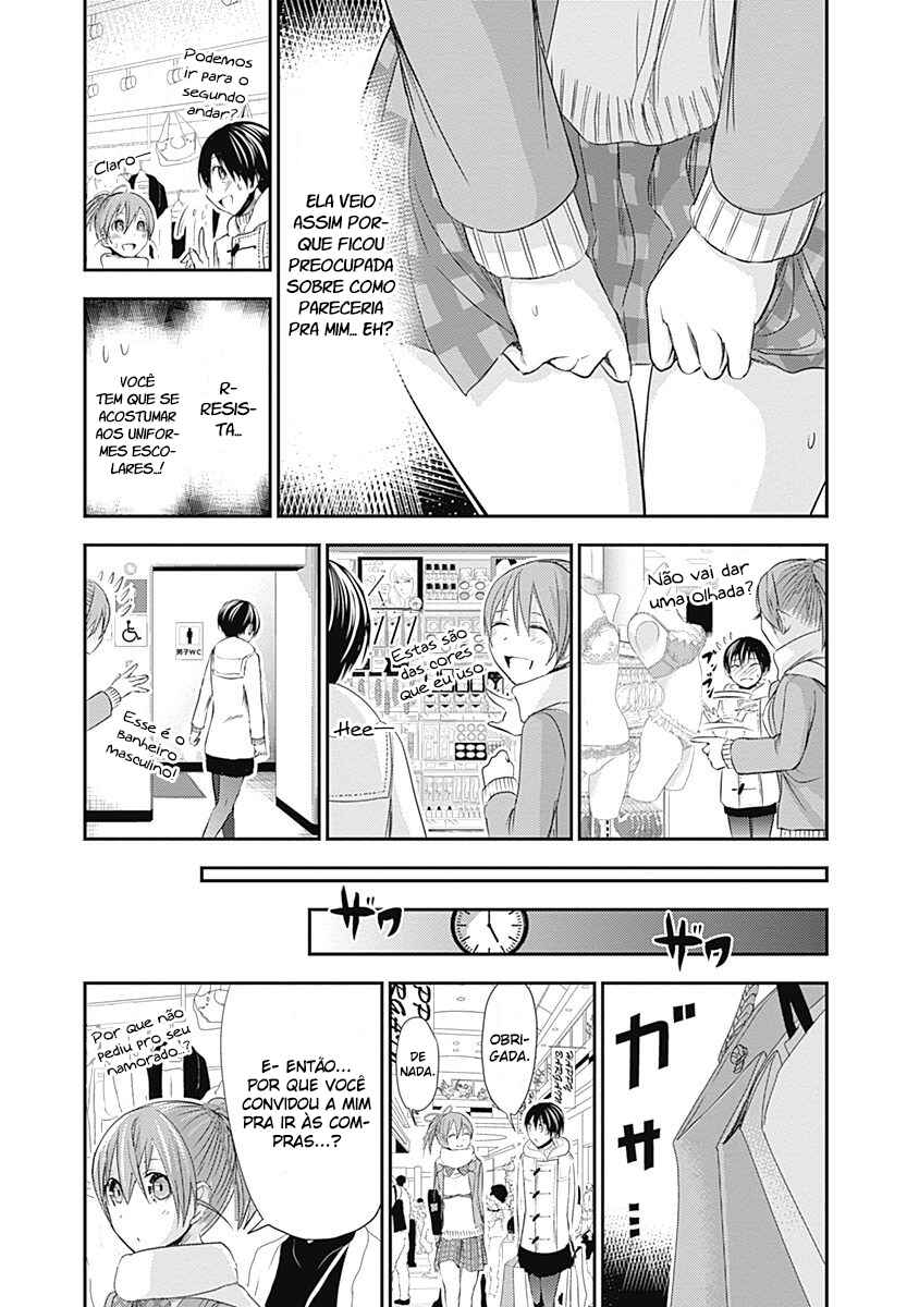 Minamoto-kun Monogatari capítulo 244 página 5
