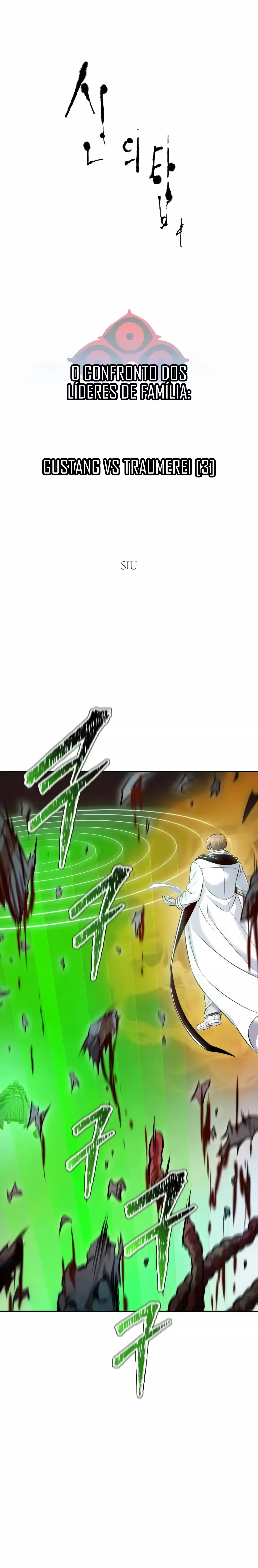 Tower of God (Season 3) capítulo 212 página 4