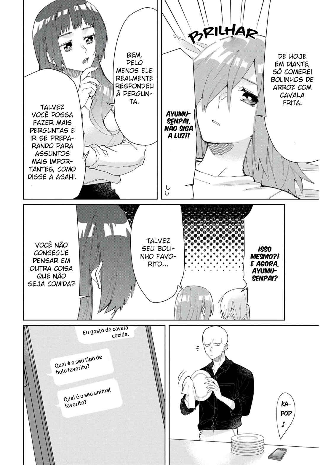 Kumichou Musume to Sewa-gakari capítulo 53 página 7