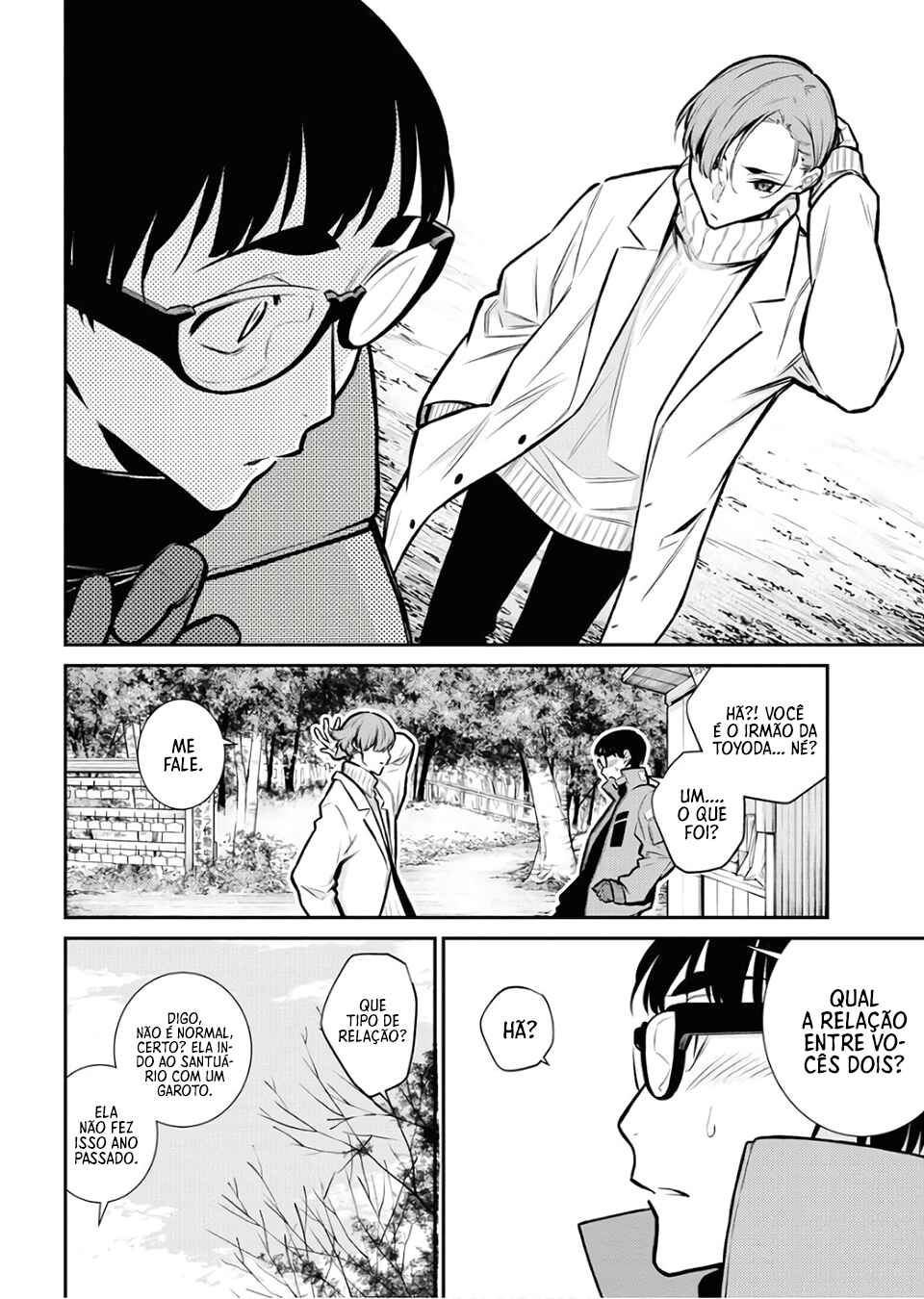 Yancha Gal no Anjou-san capítulo 72 página 5