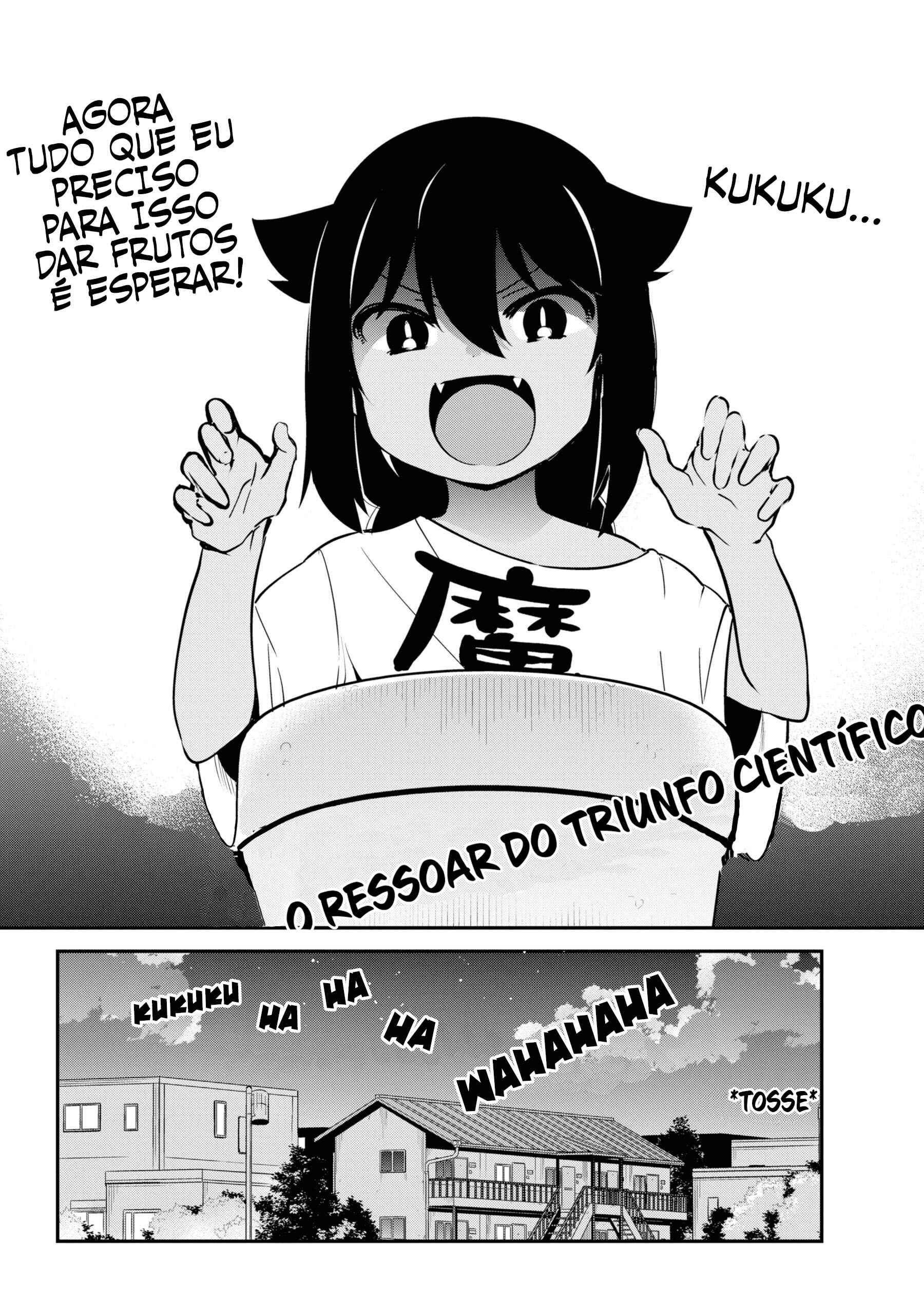 Jahy-sama wa Kujikenai! capítulo 33 página 5