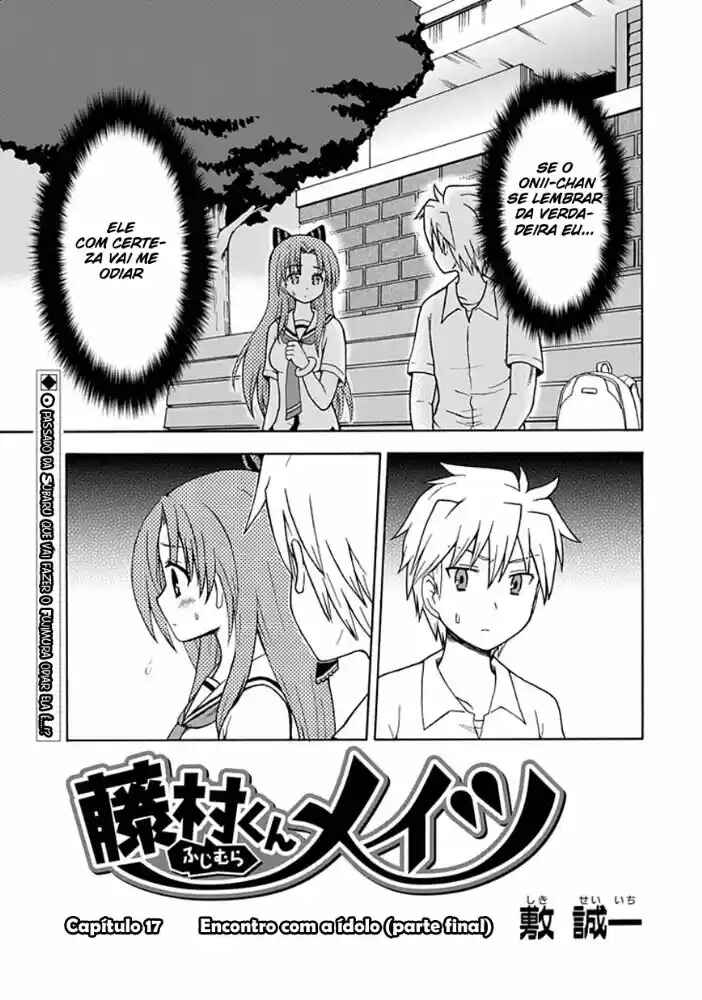Fujimura-kun Mates capítulo 17 página 1