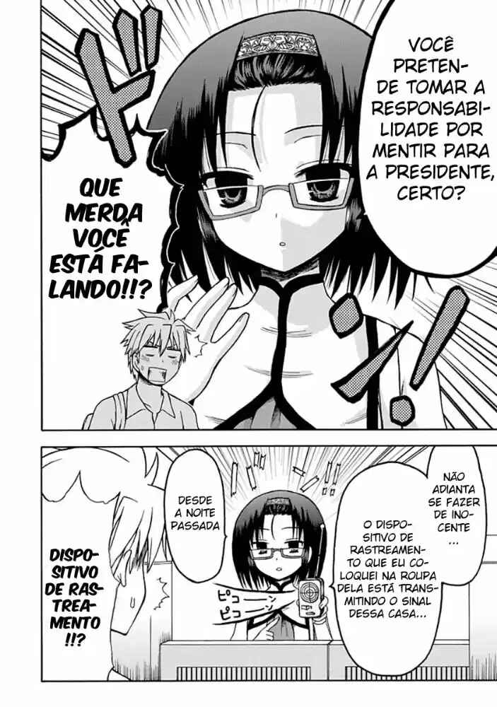 Fujimura-kun Mates capítulo 12 página 6