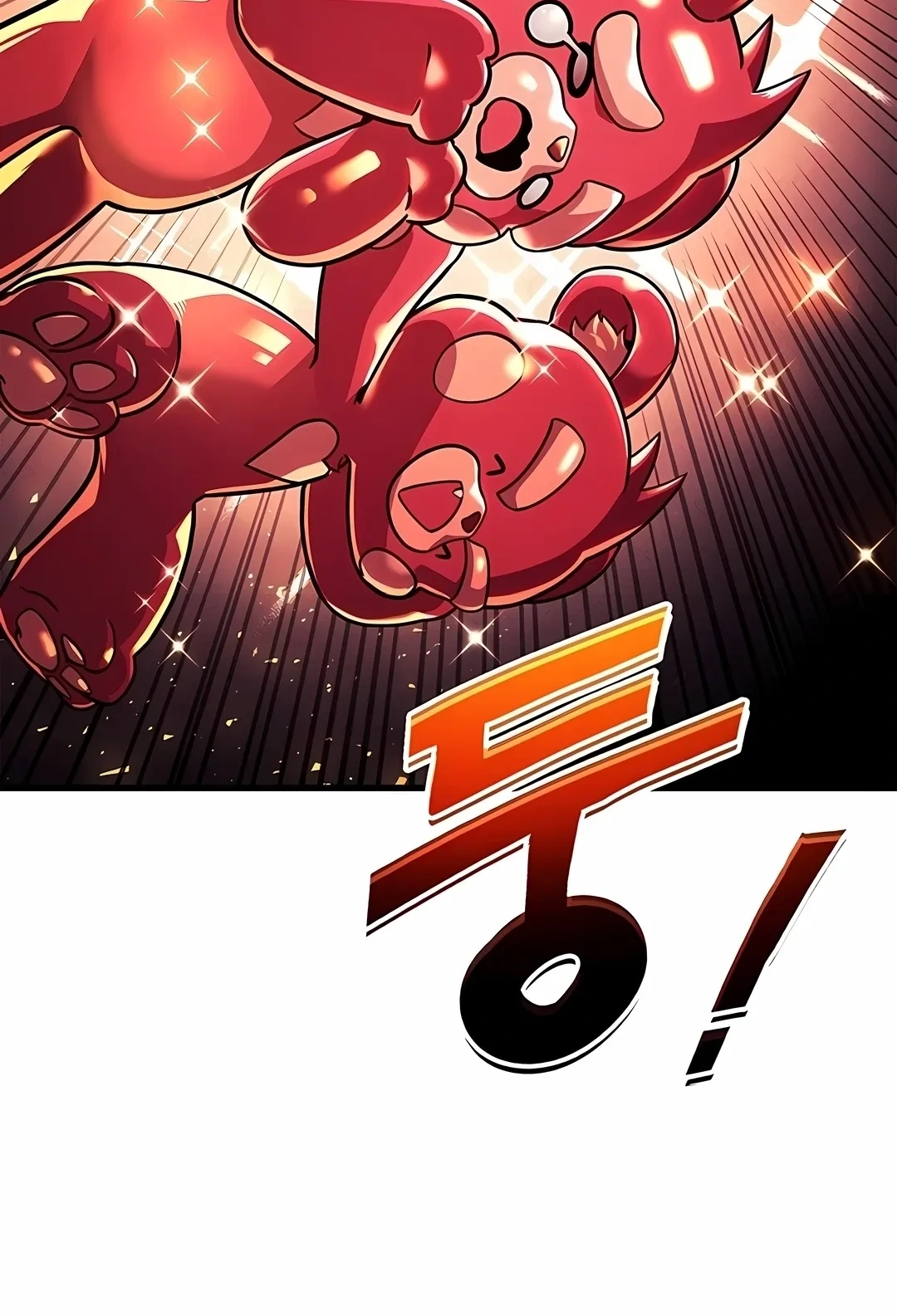 O Retorno do Ranker capítulo 247 página 6