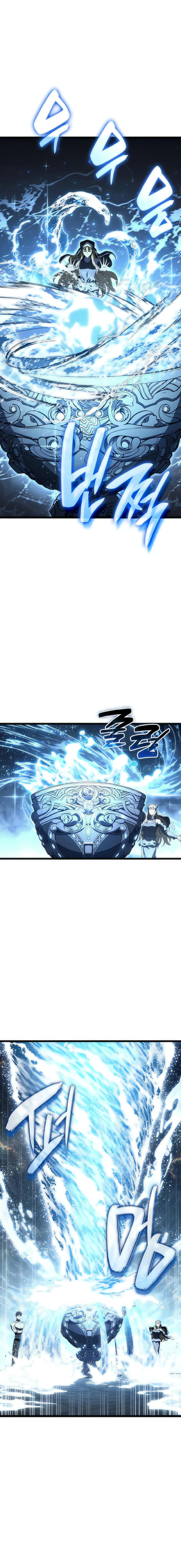 Return of the Disaster-Class Hero capítulo 126 página 4