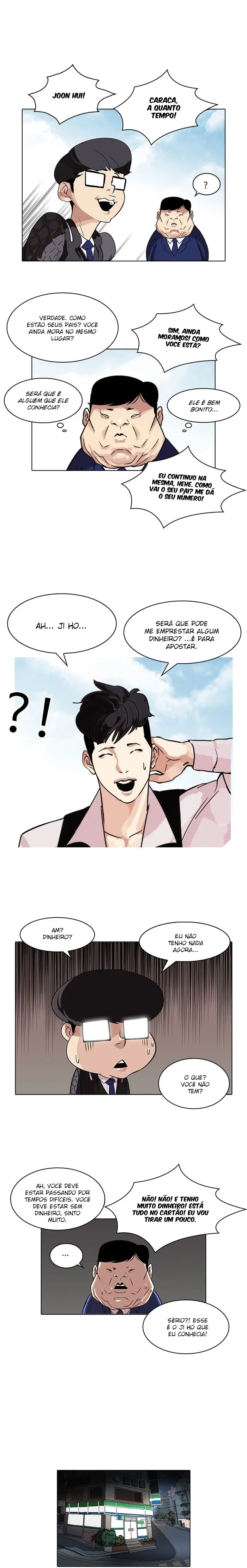 Lookism capítulo 83 página 7
