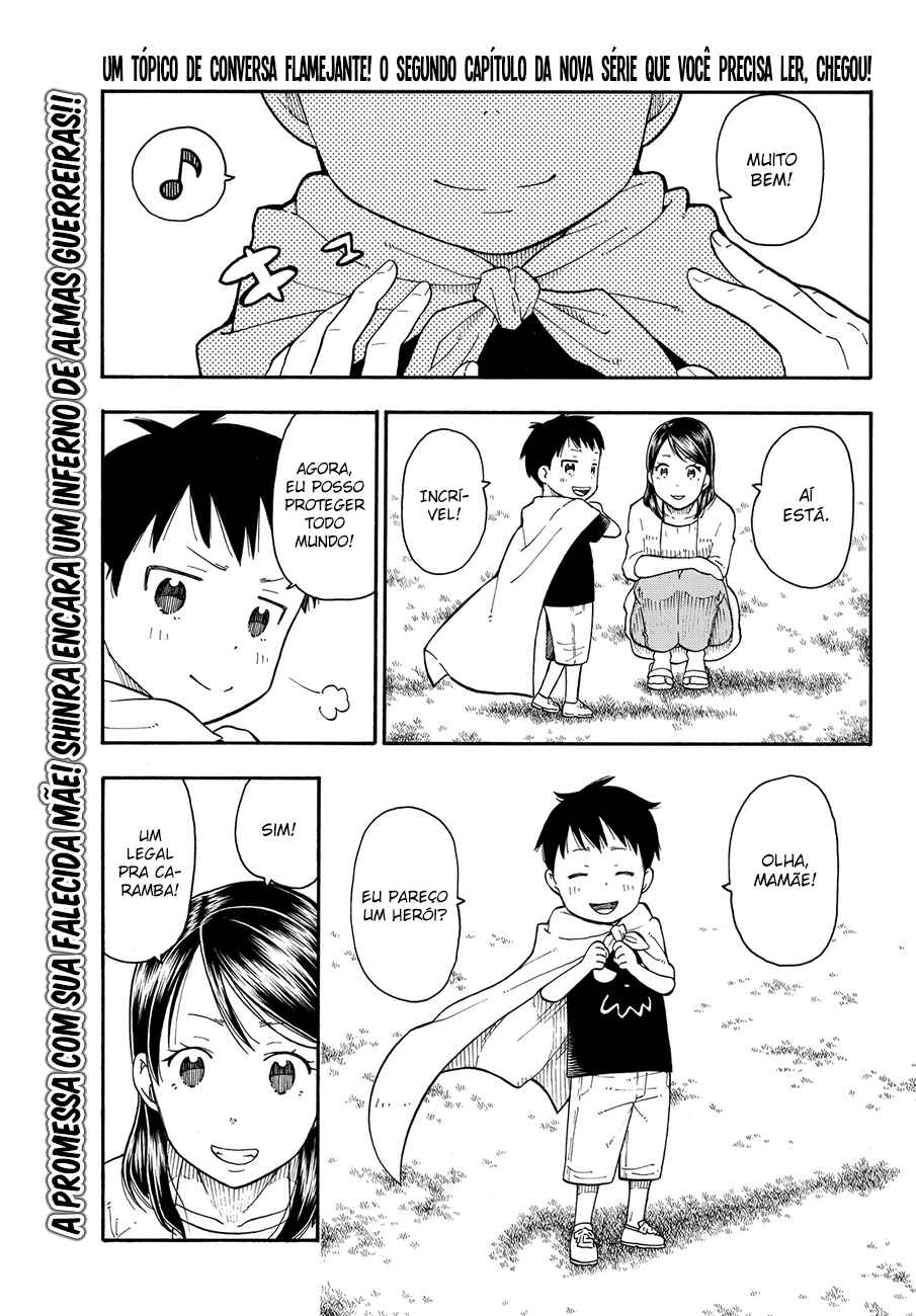 Fire Force capítulo 1 página 3