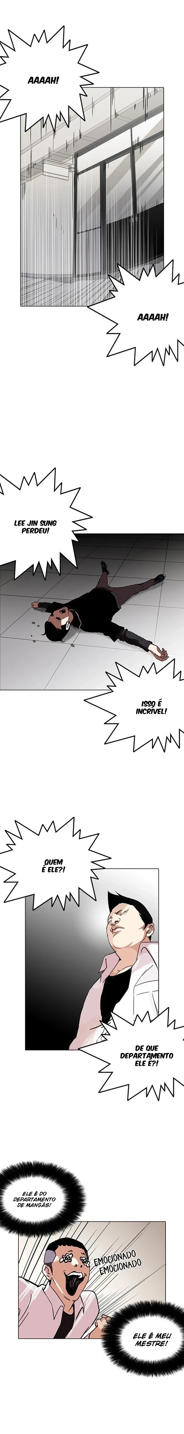 Lookism capítulo 126 página 4