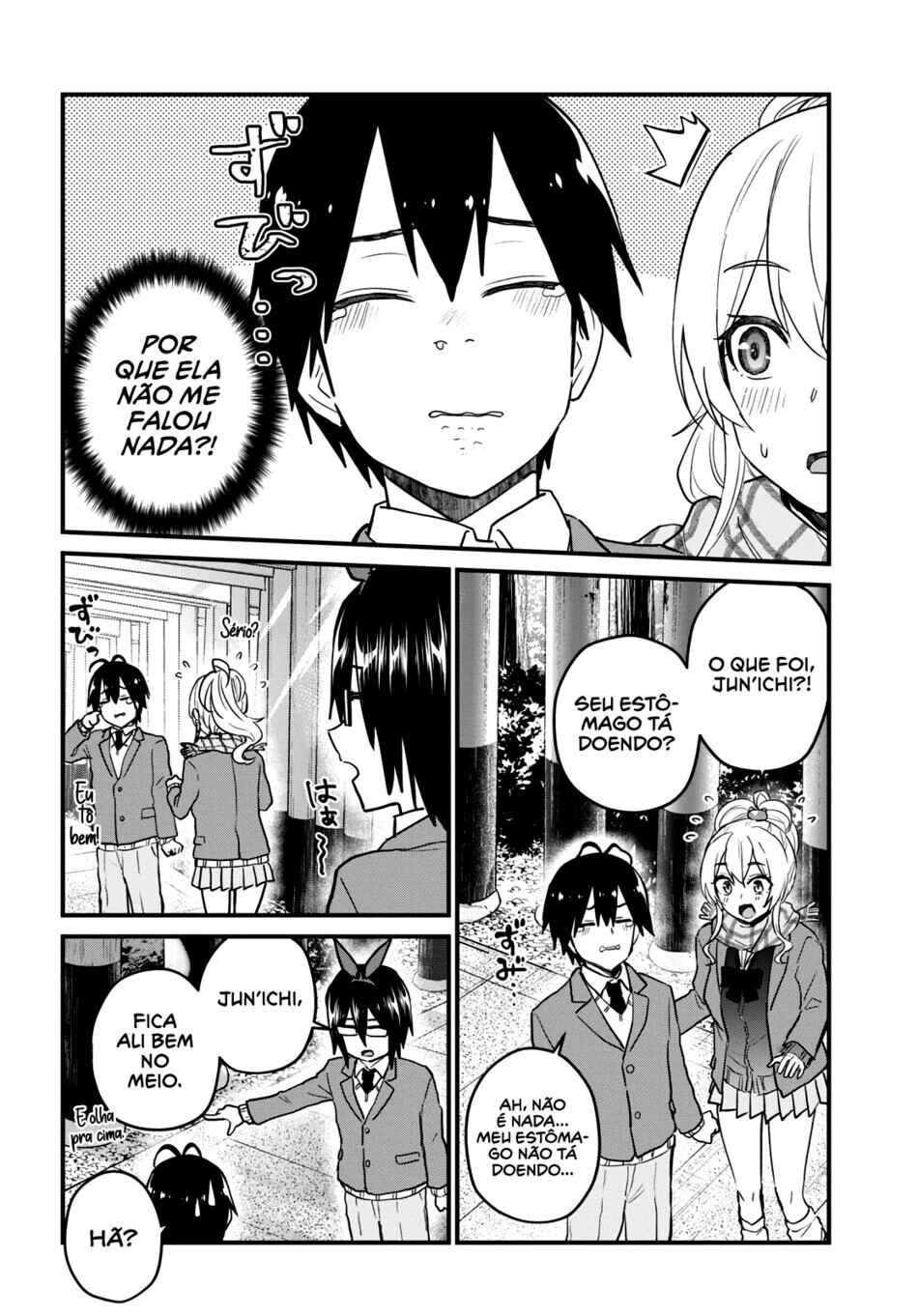 Hajimete no Gal capítulo 106 página 5