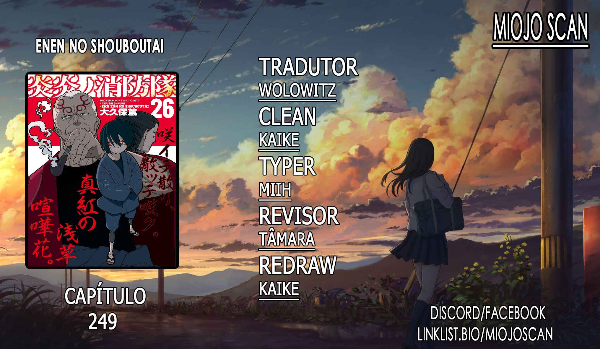 Fire Force capítulo 249 página 1