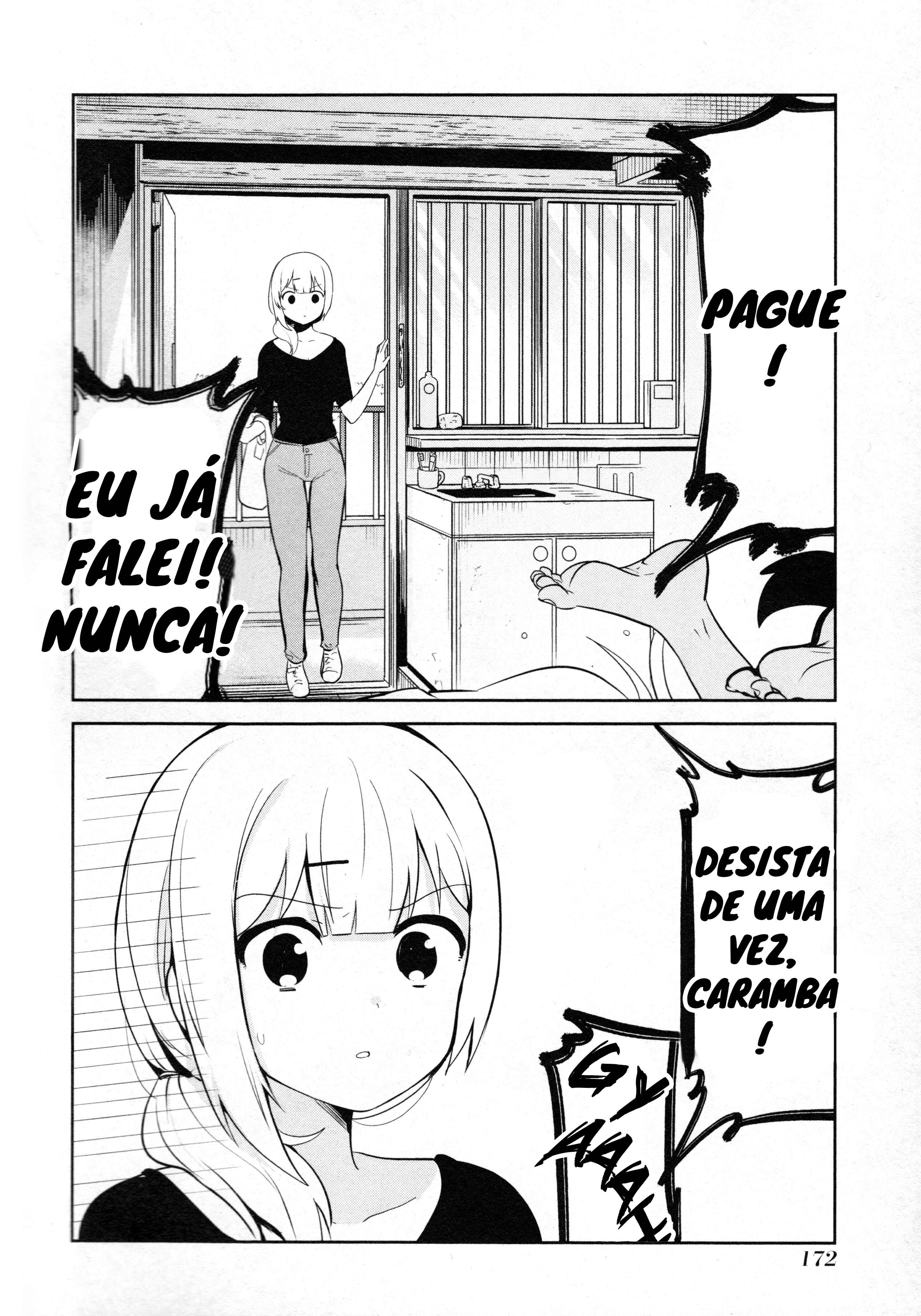 Jahy-sama wa Kujikenai! capítulo 14.5 página 7