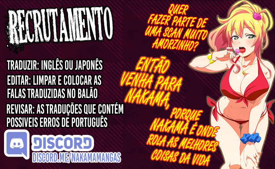 Hajimete no Gal capítulo 61 página 2