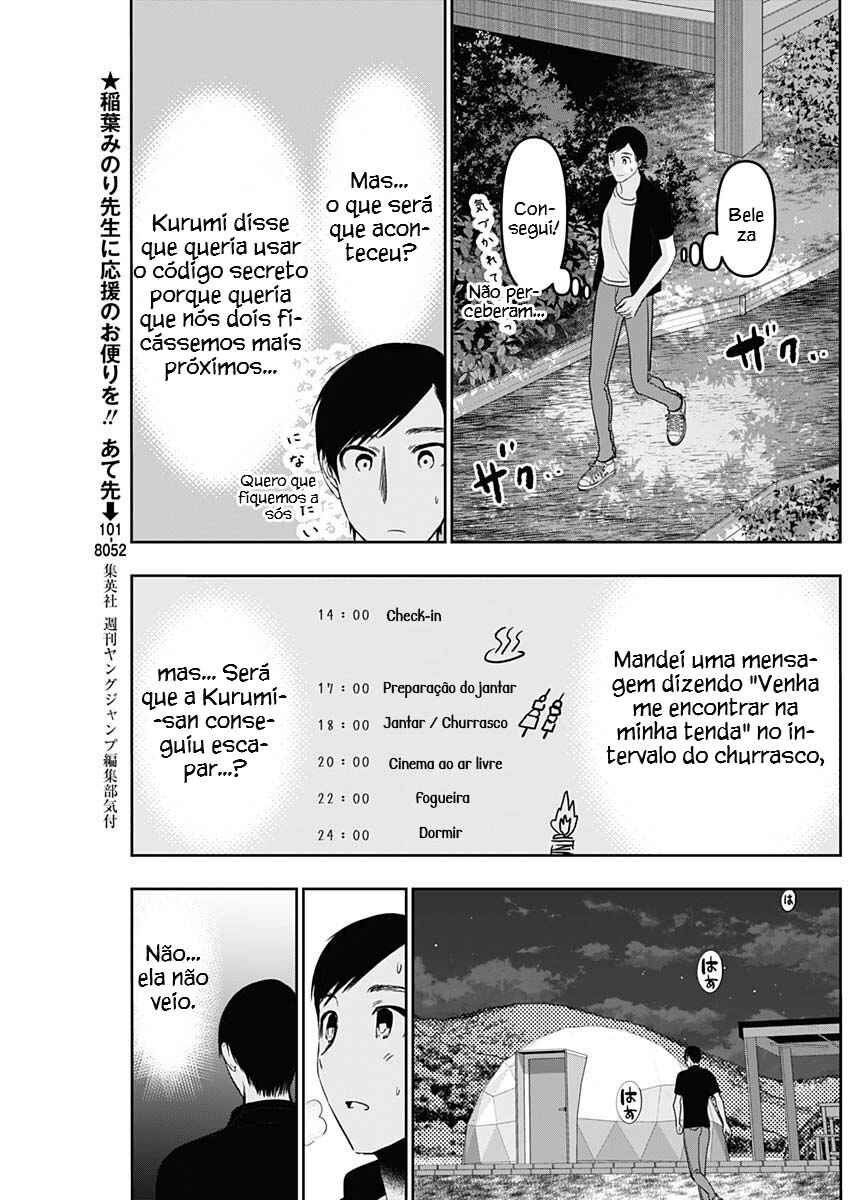 Batsu-Hare capítulo 43 página 3