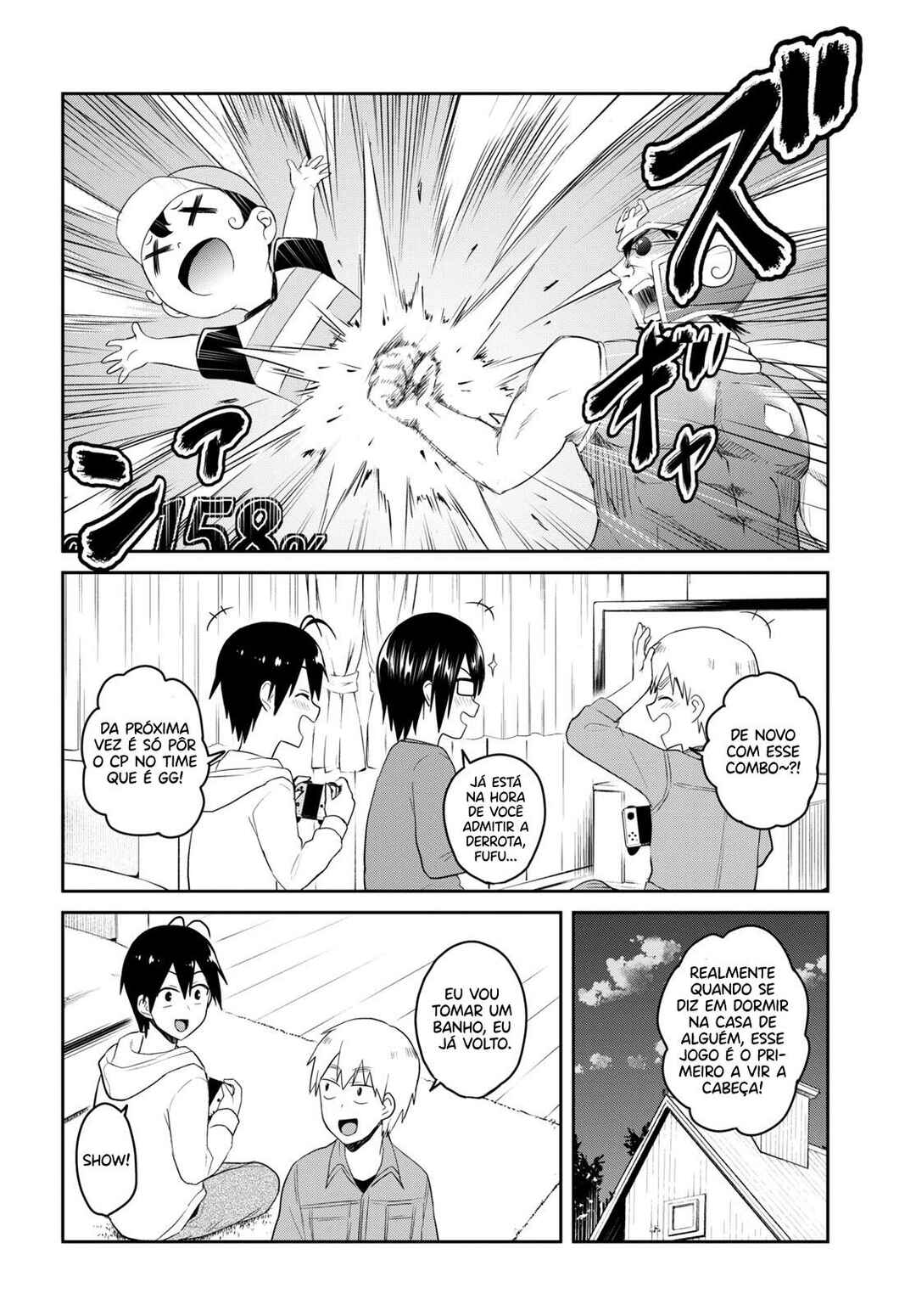 Hajimete no Gal capítulo 76 página 4