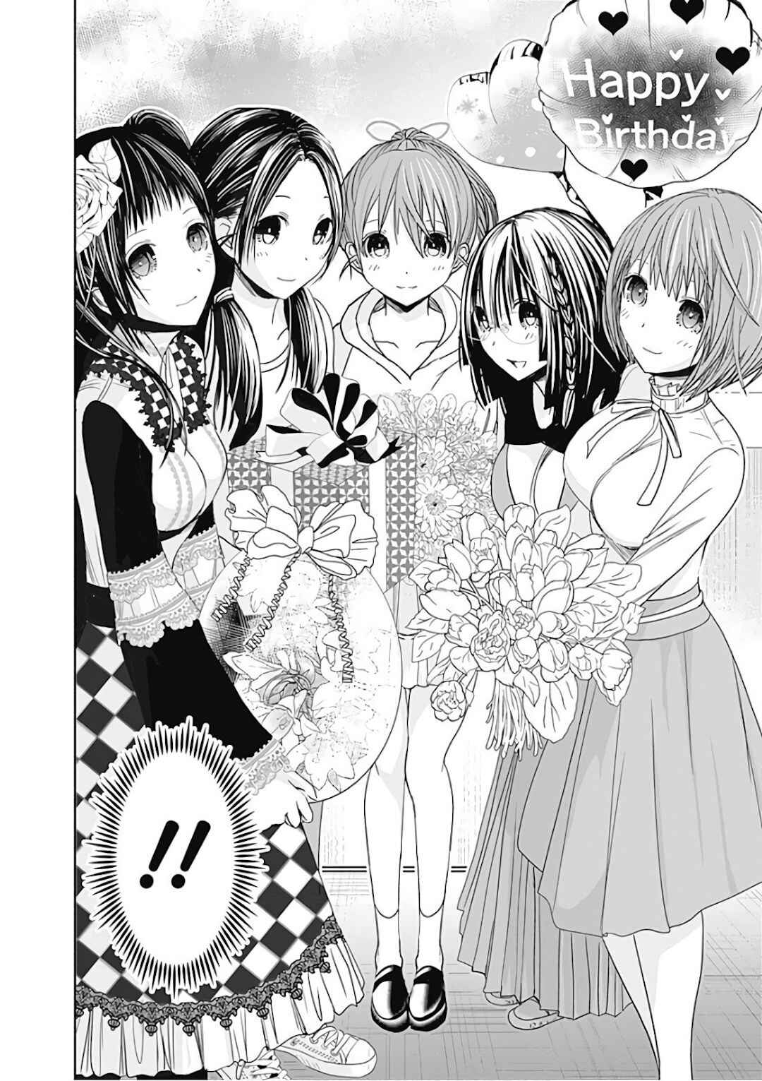 Minamoto-kun Monogatari capítulo 304 página 4