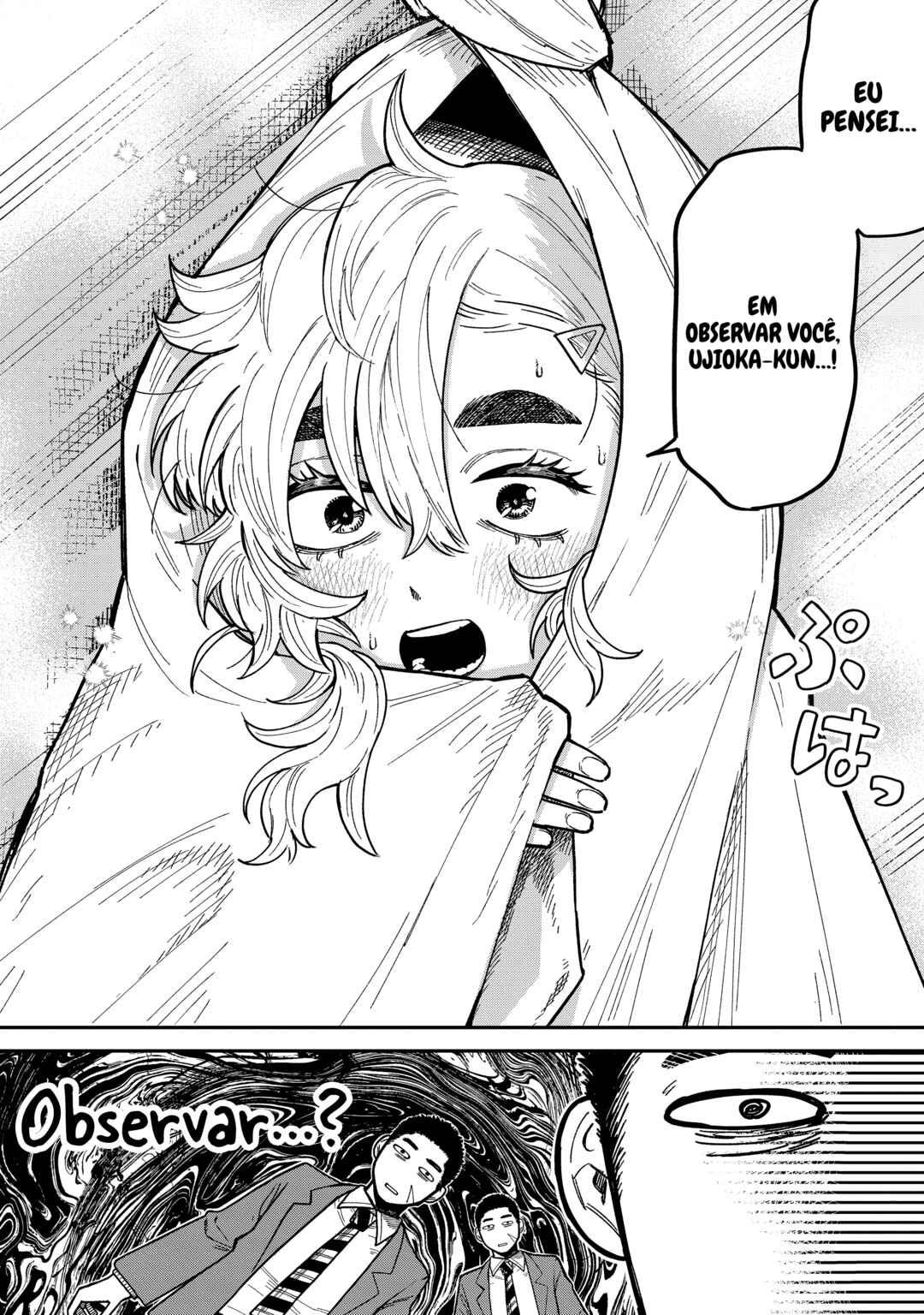Kimi wa Ore no Yasashikunai Haru capítulo 2 página 10