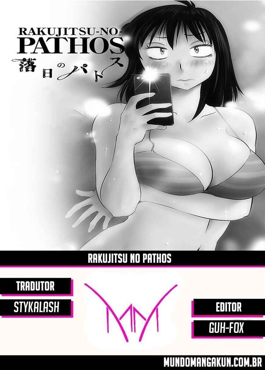 Rakujitsu no Pathos capítulo 73 página 2