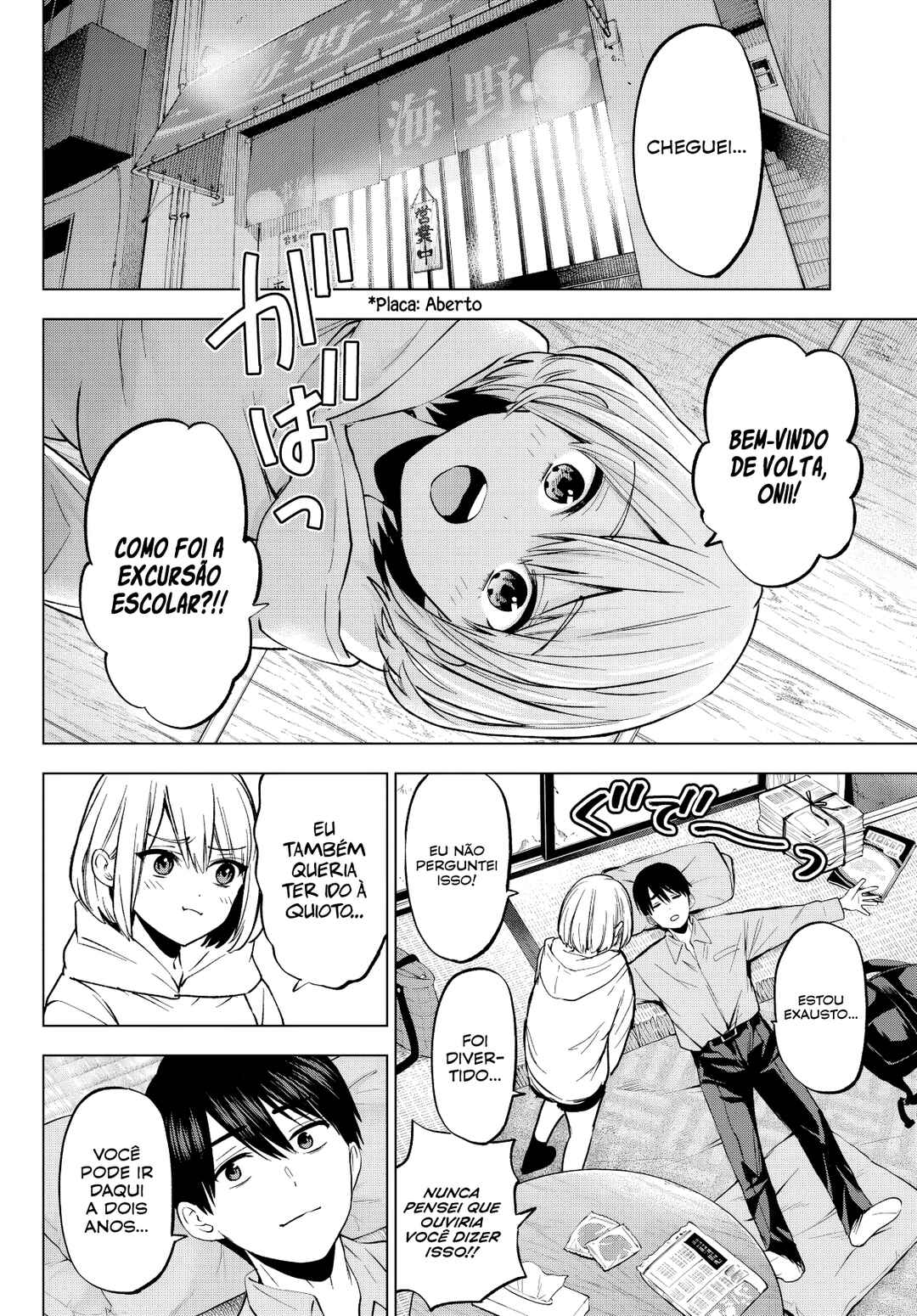 Kakkou no Iinazuke capítulo 220 página 3