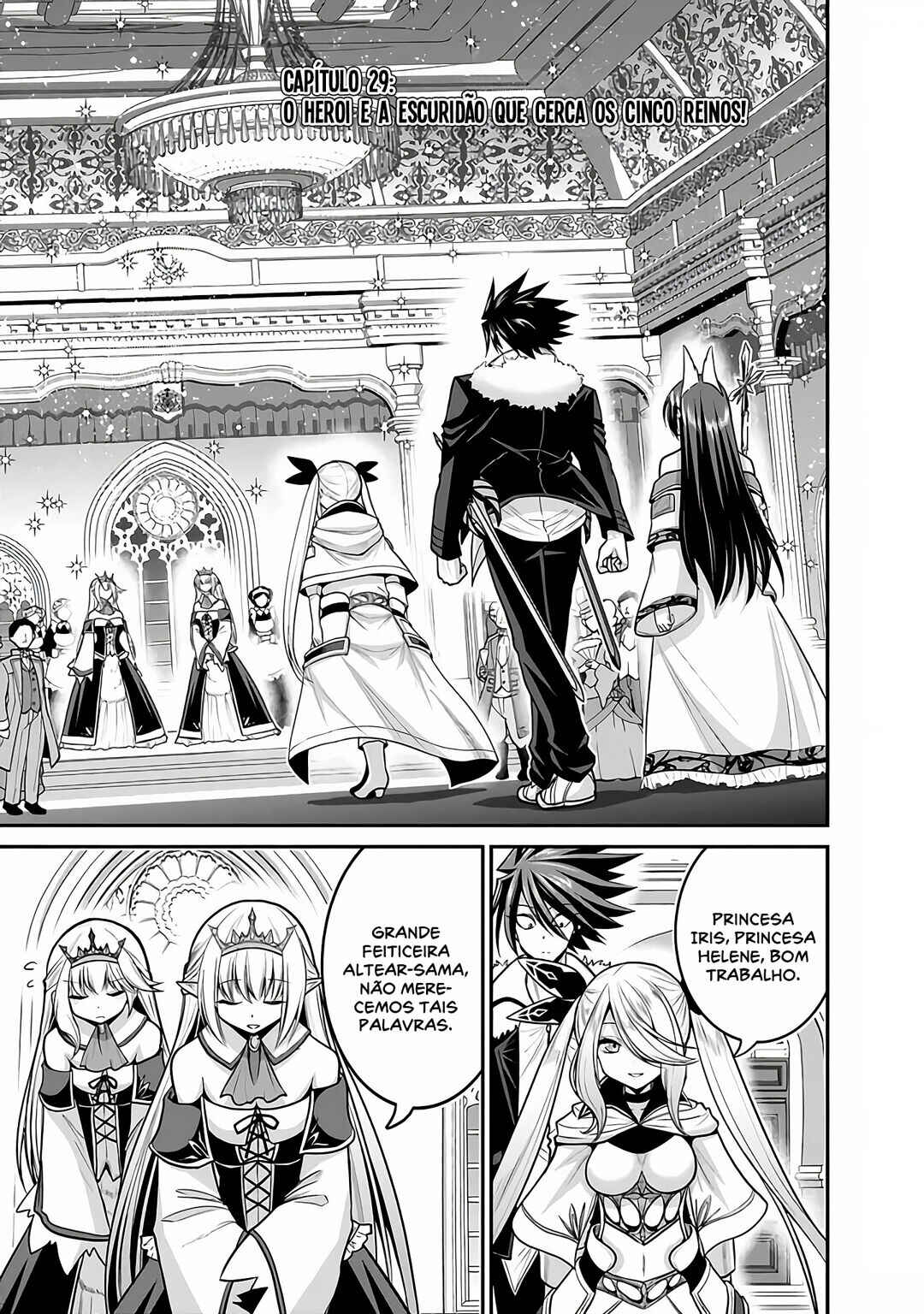 Kujibiki Tokushou: Musou Harem-ken capítulo 29 página 3