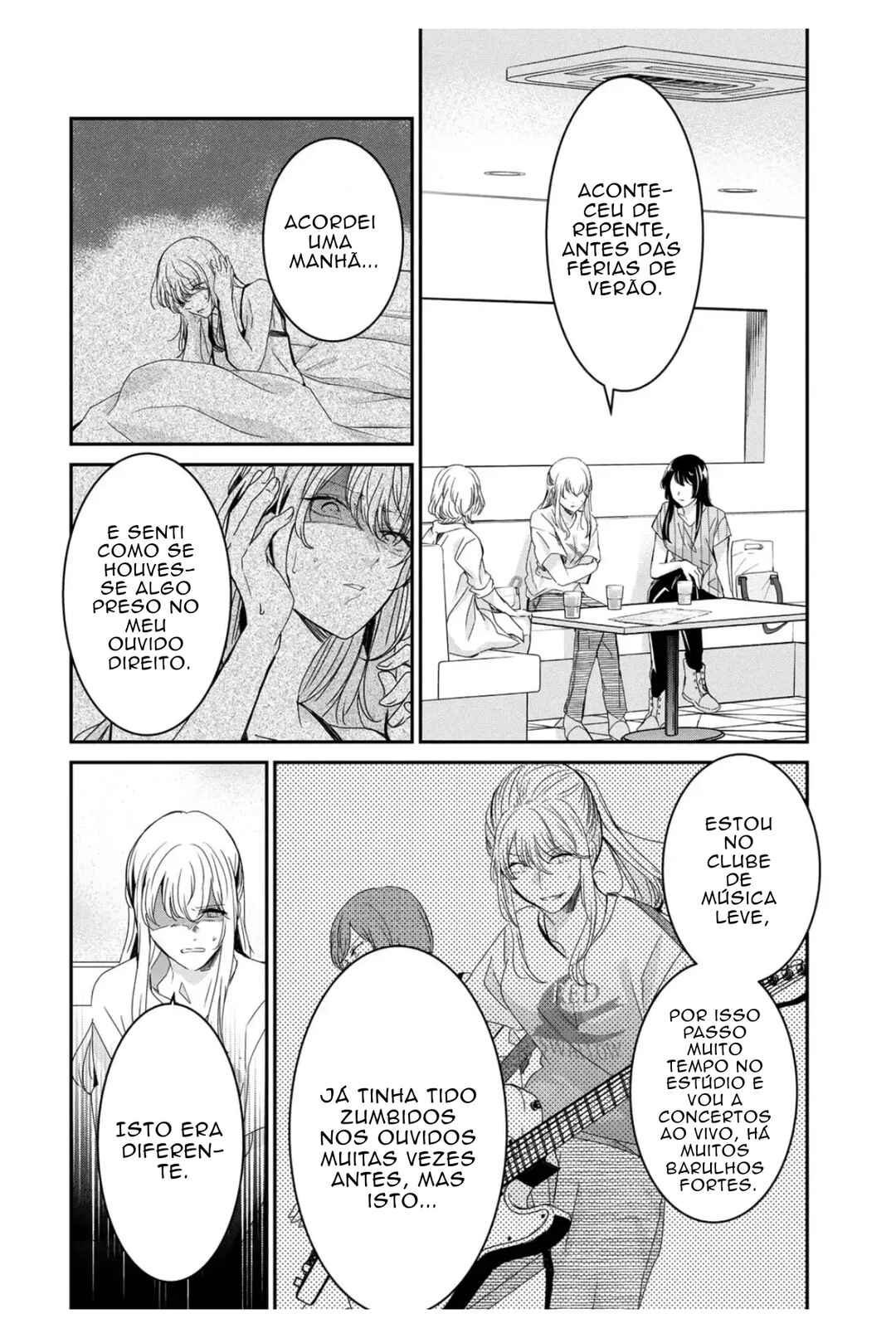 Amayo no Tsuki capítulo 20 página 2