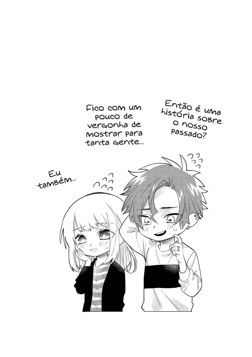 Kumichou Musume to Sewa-gakari capítulo 39.5 página 3