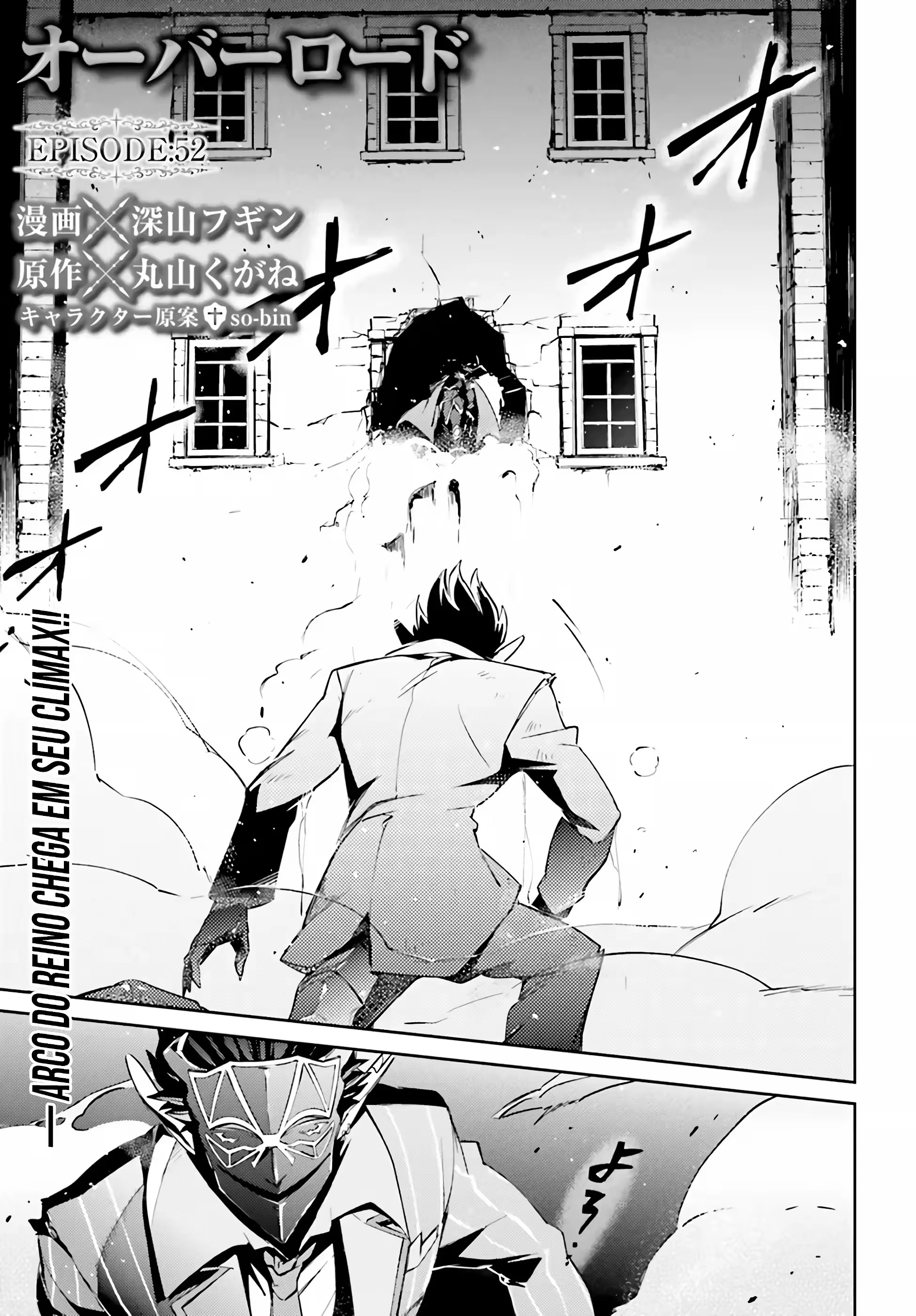 Overlord capítulo 52 página 2
