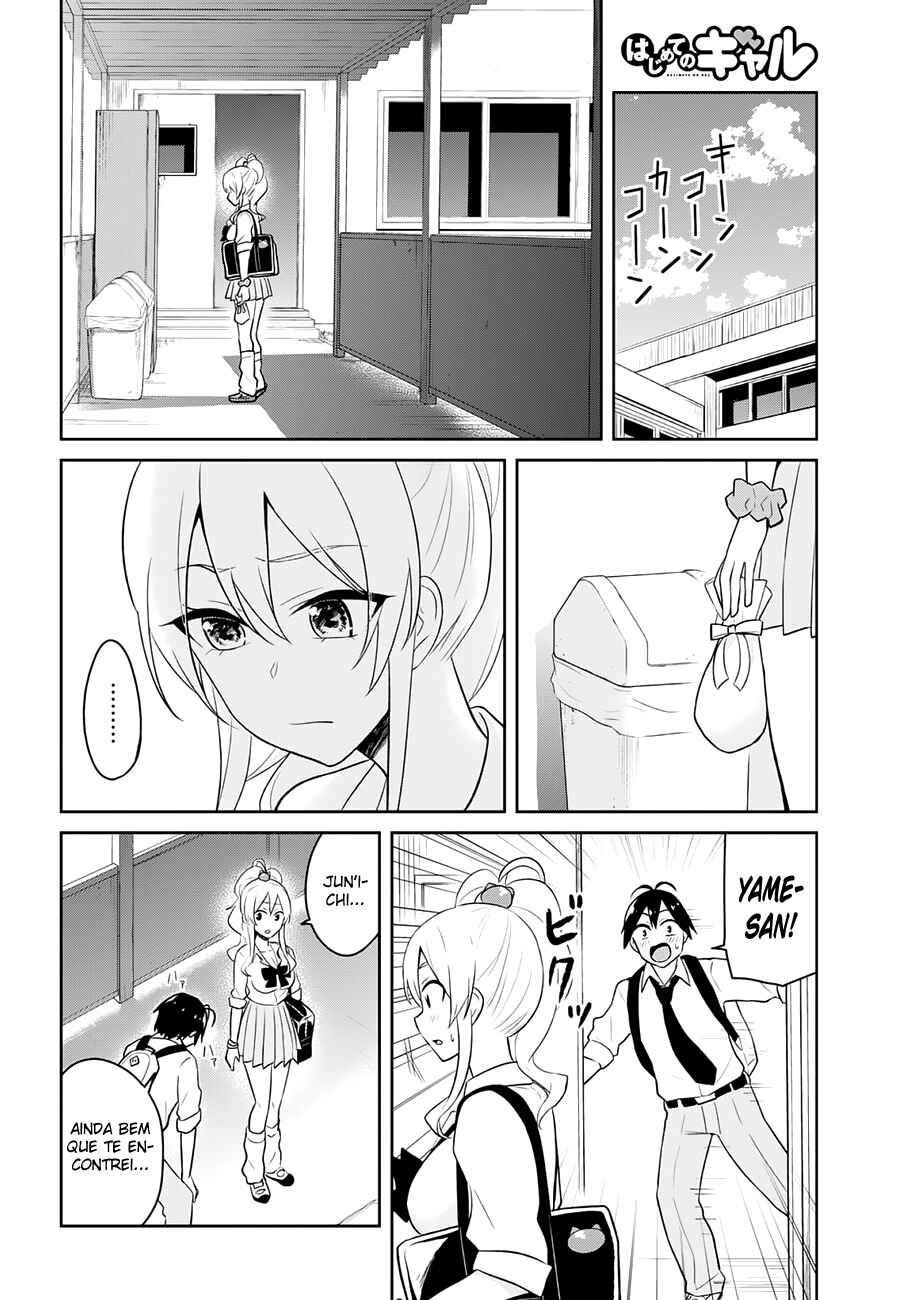 Hajimete no Gal capítulo 35 página 9