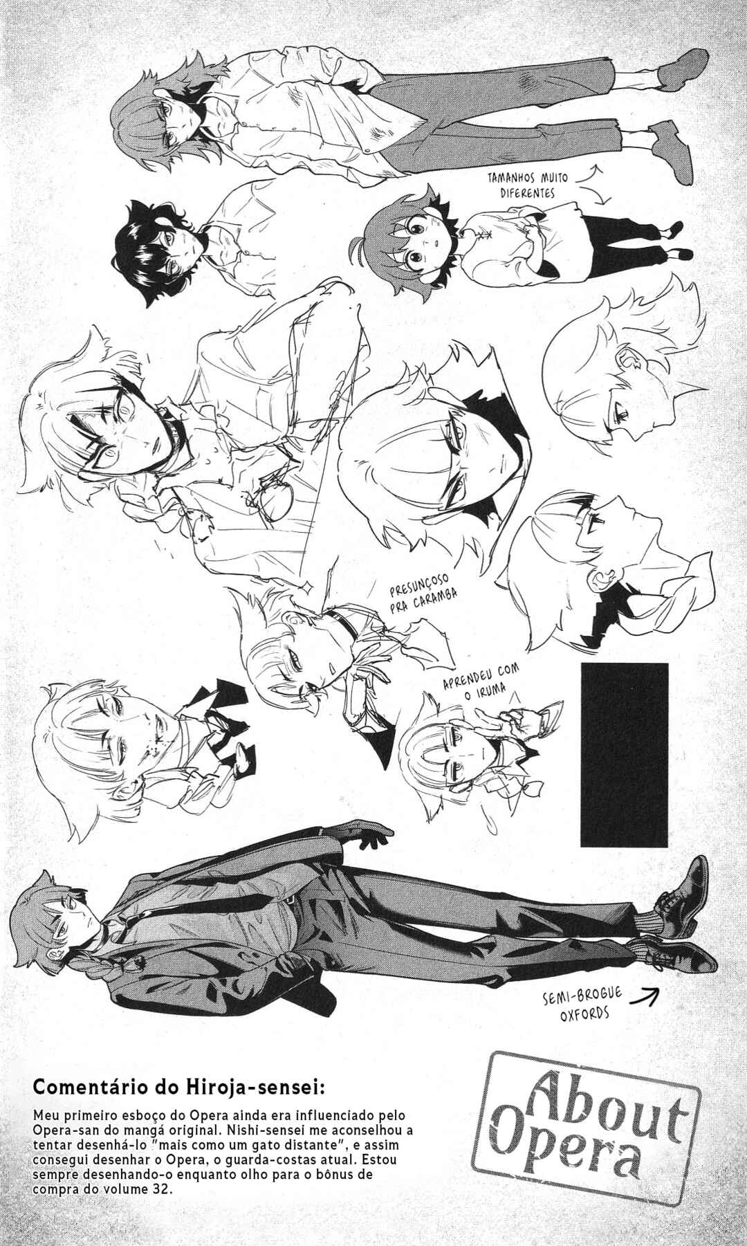 Mairimashita! Iruma-kun – If Episode of Mafia capítulo 15.6 página 5