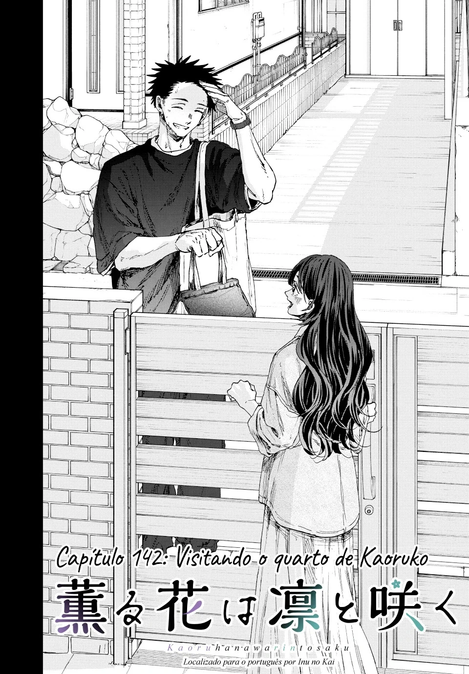 Kaoru Hana Wa Rin To Saku capítulo 142 página 3