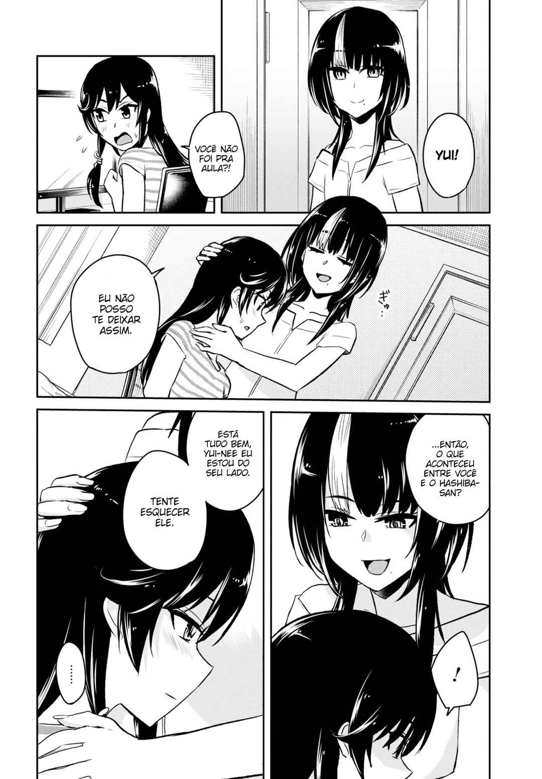 Hajimete no Gal capítulo 59 página 12