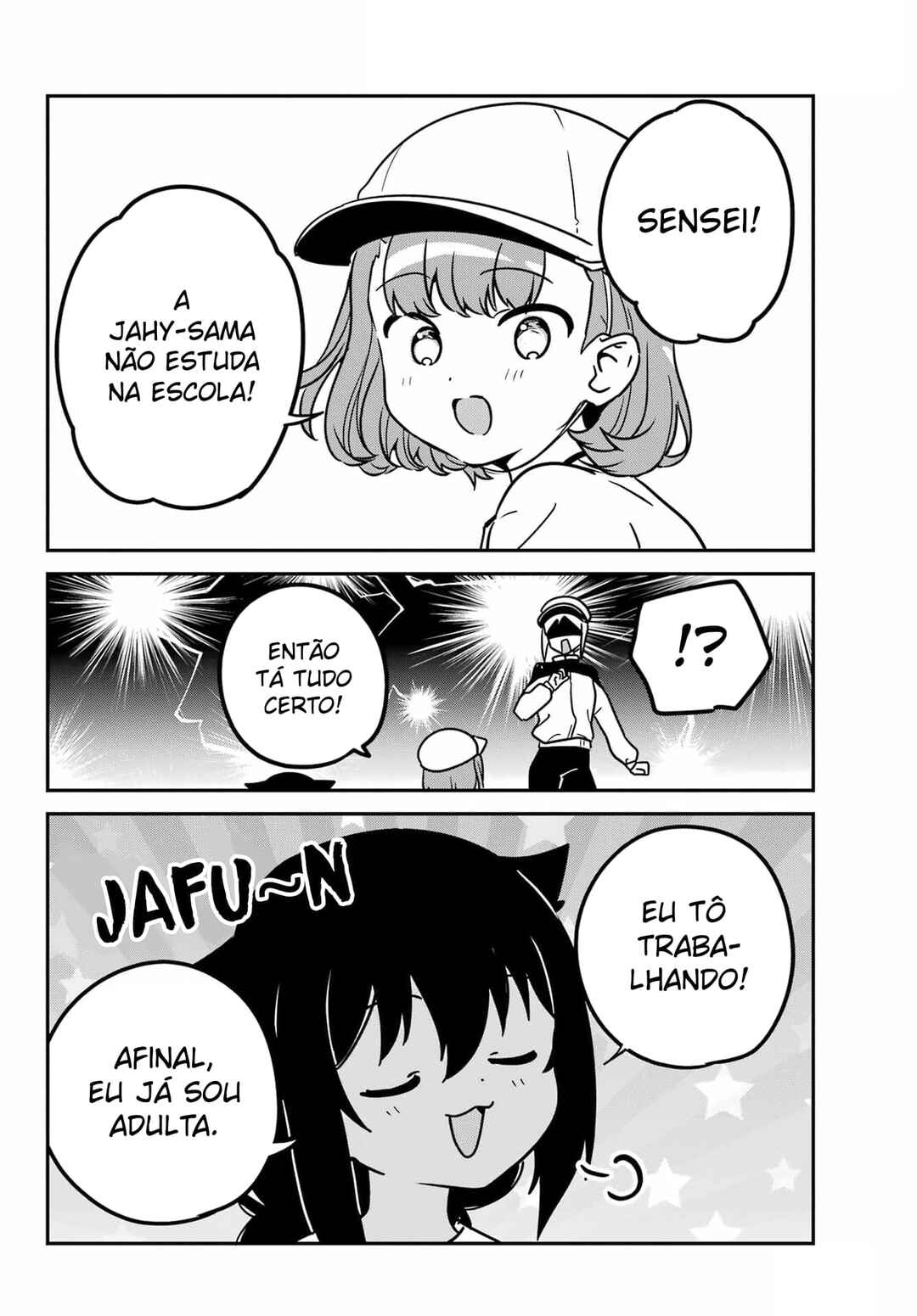 Jahy-sama wa Kujikenai! capítulo 91 página 5