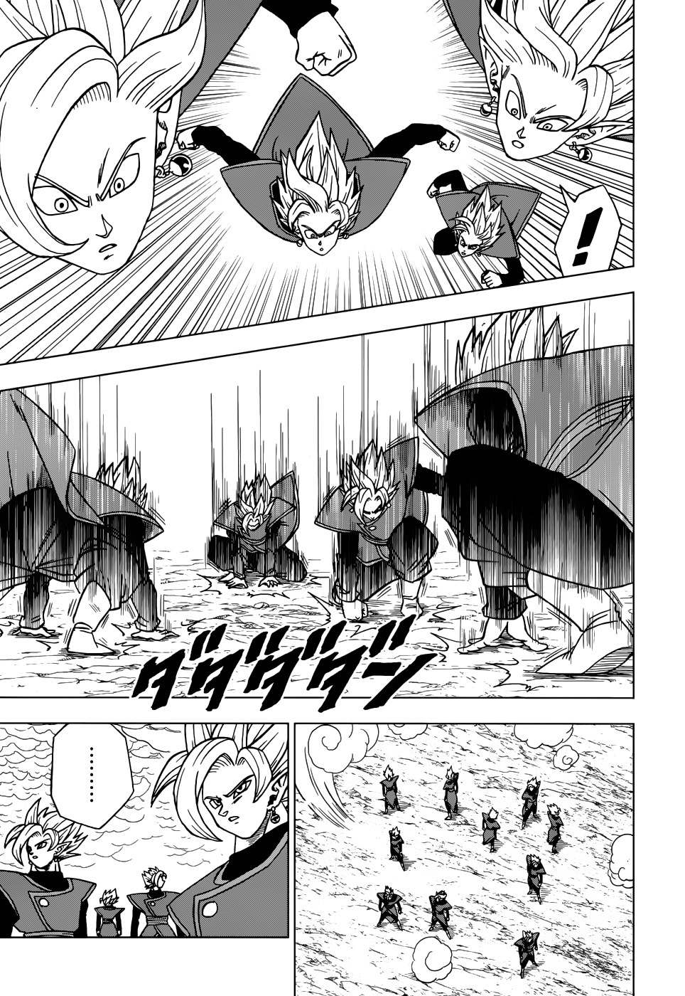 Dragon Ball Super capítulo 26 página 6