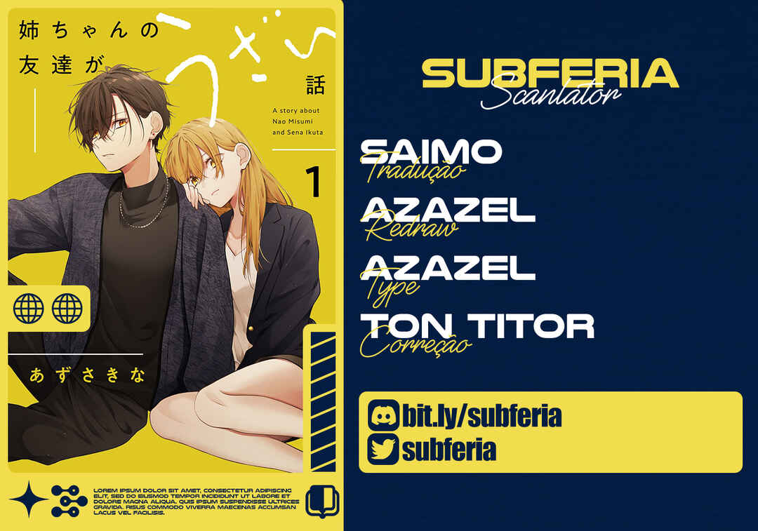 Nee-chan no Tomodachi ga Uzai Hanashi capítulo 4 página 1
