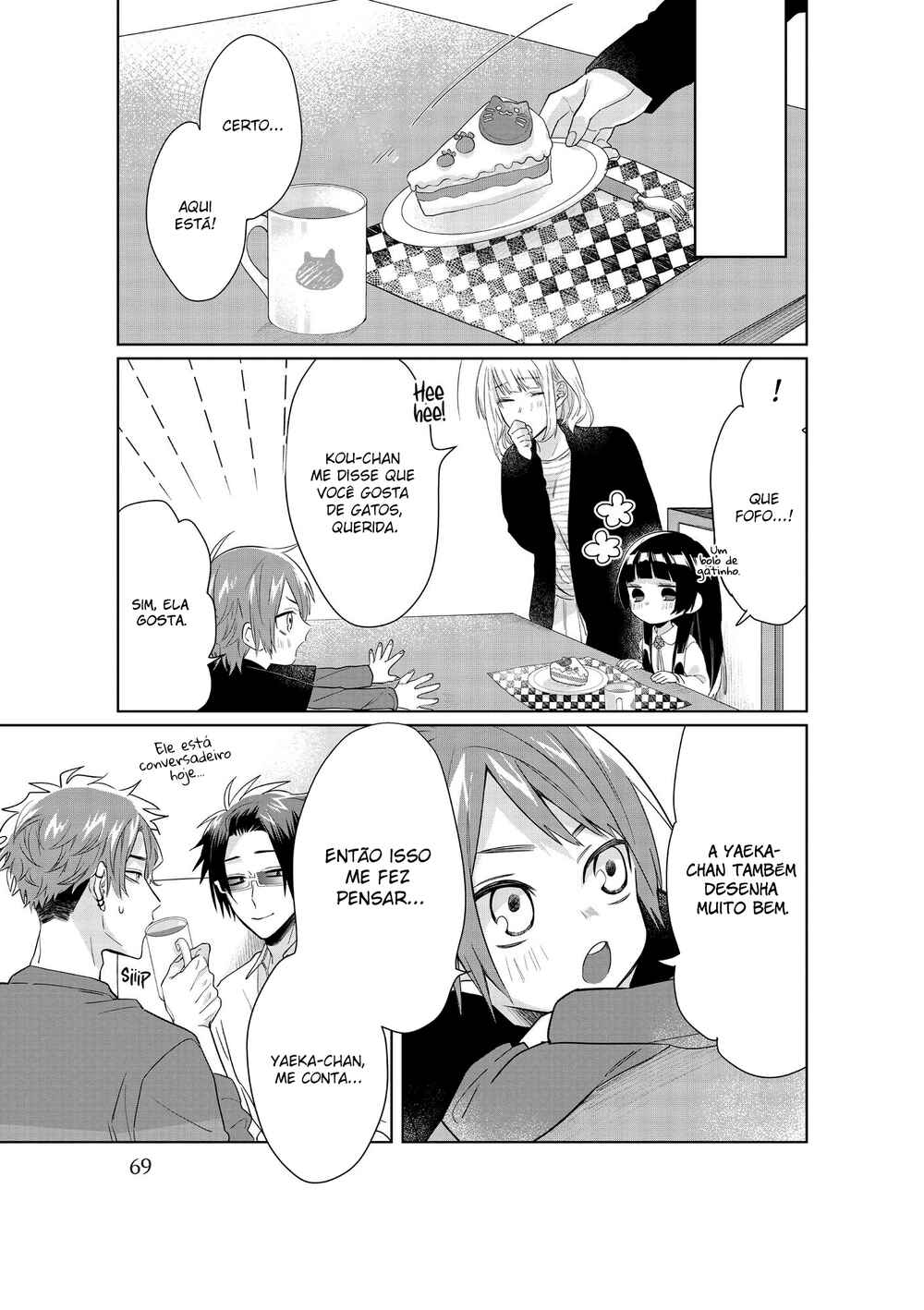 Kumichou Musume to Sewa-gakari capítulo 36 página 4