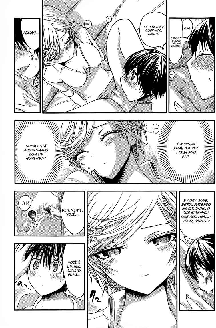 Minamoto-kun Monogatari capítulo 45 página 4