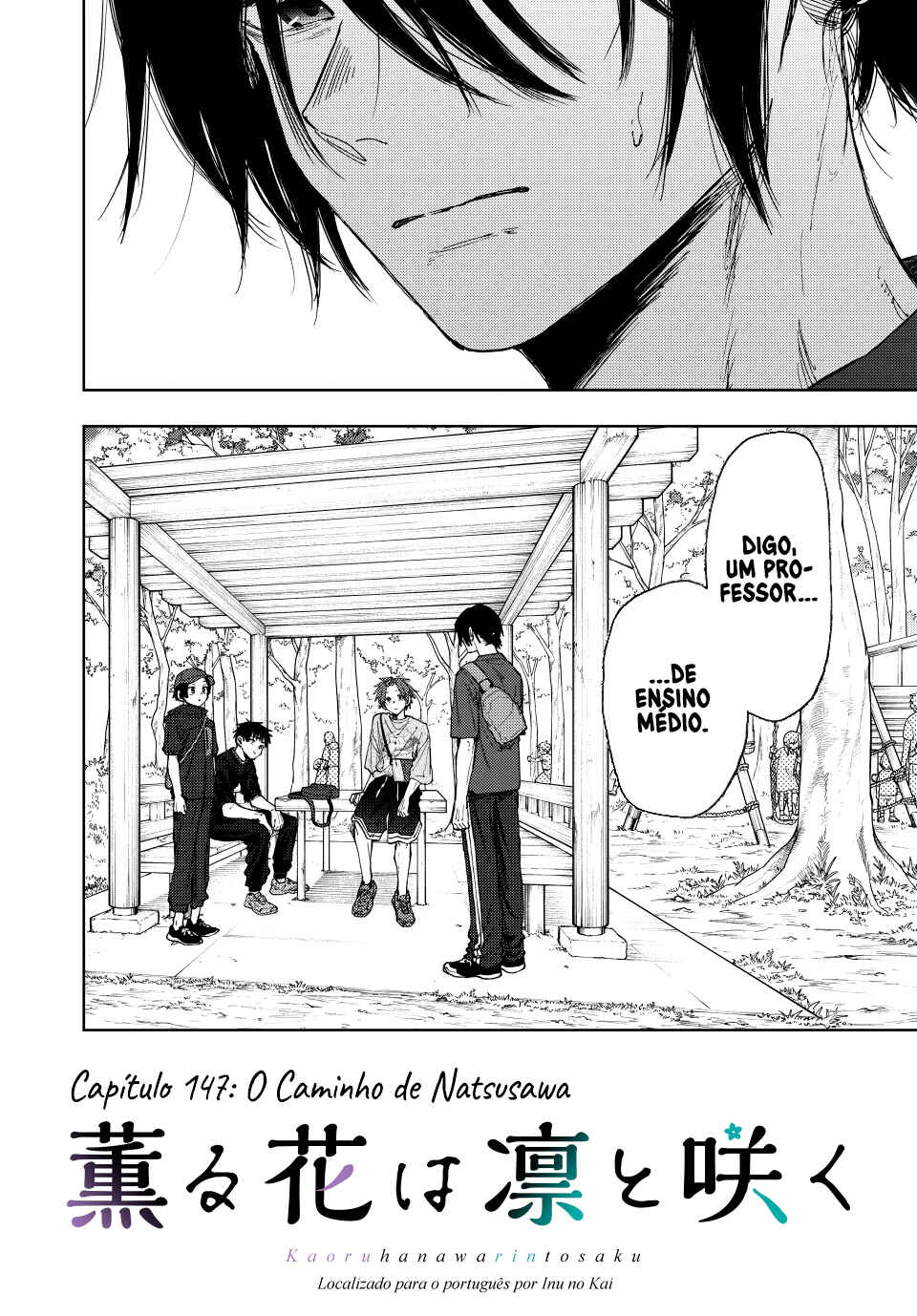 Kaoru Hana Wa Rin To Saku capítulo 147 página 3