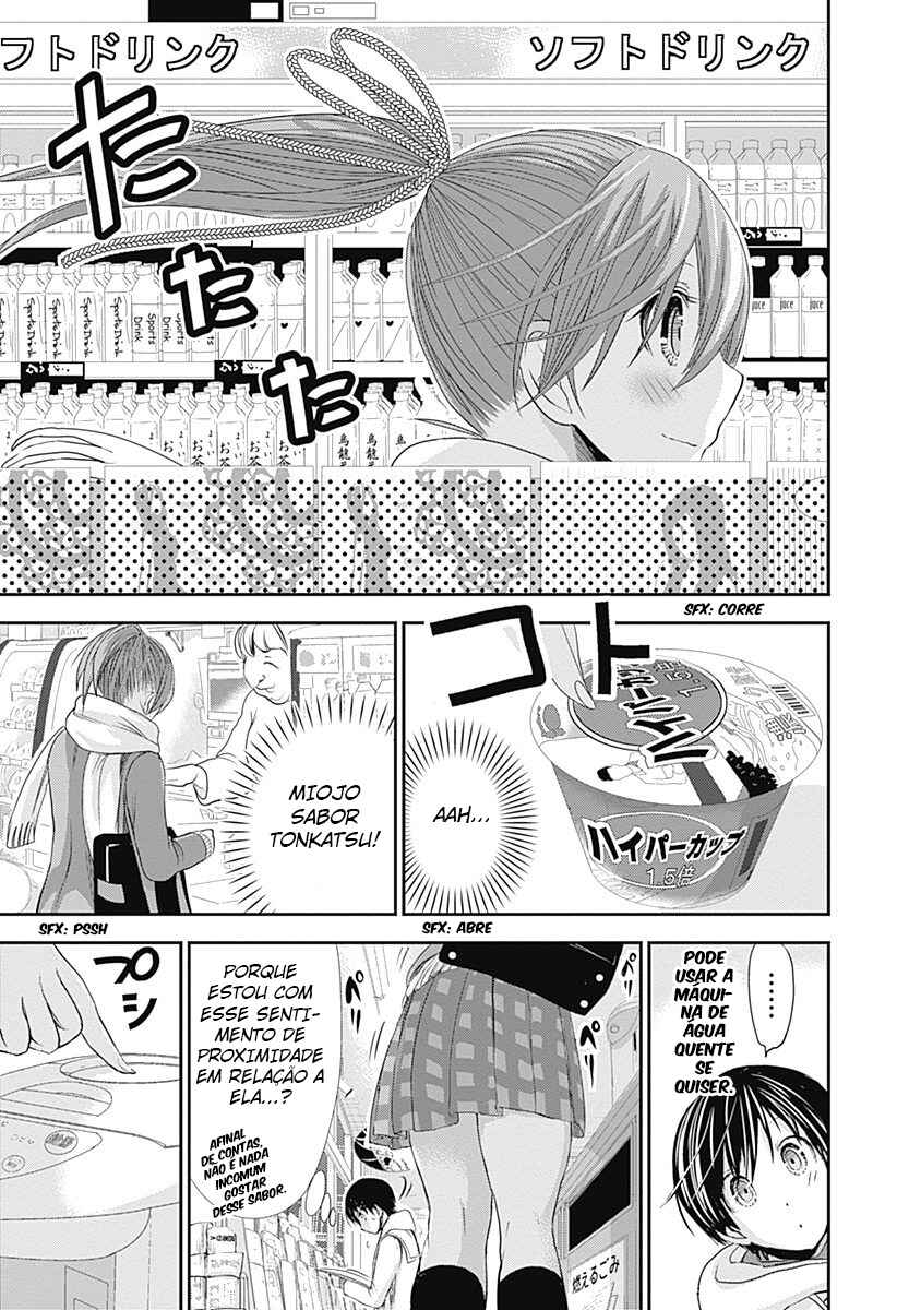 Minamoto-kun Monogatari capítulo 237 página 6