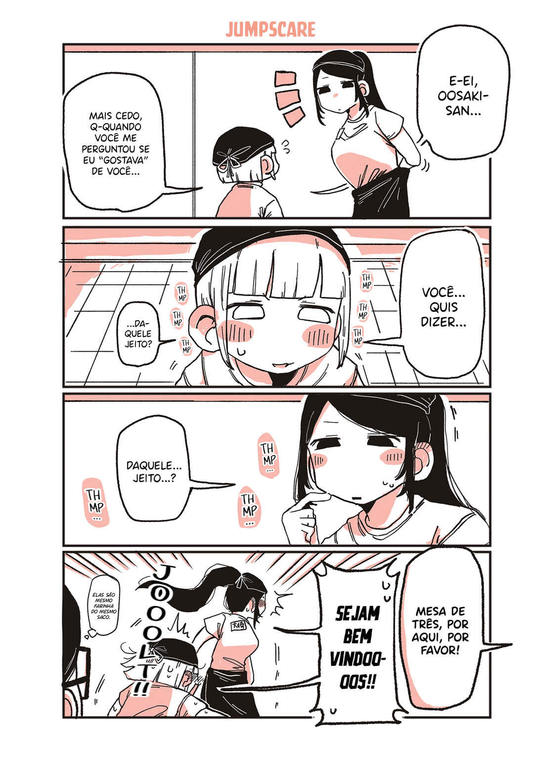 Oosaki-san to Komori-san capítulo 32 página 1