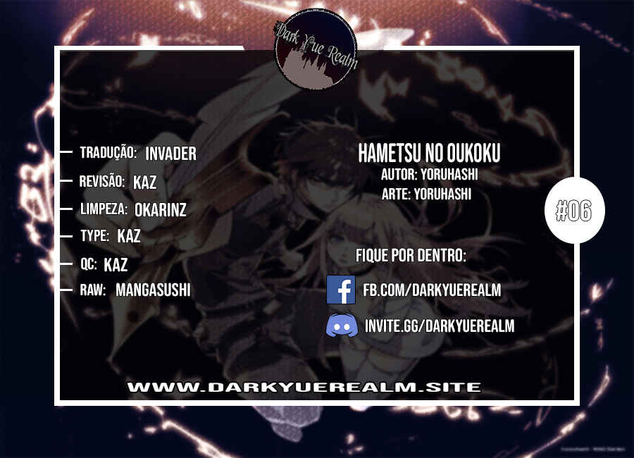 Hametsu no Oukoku capítulo 6 página 1