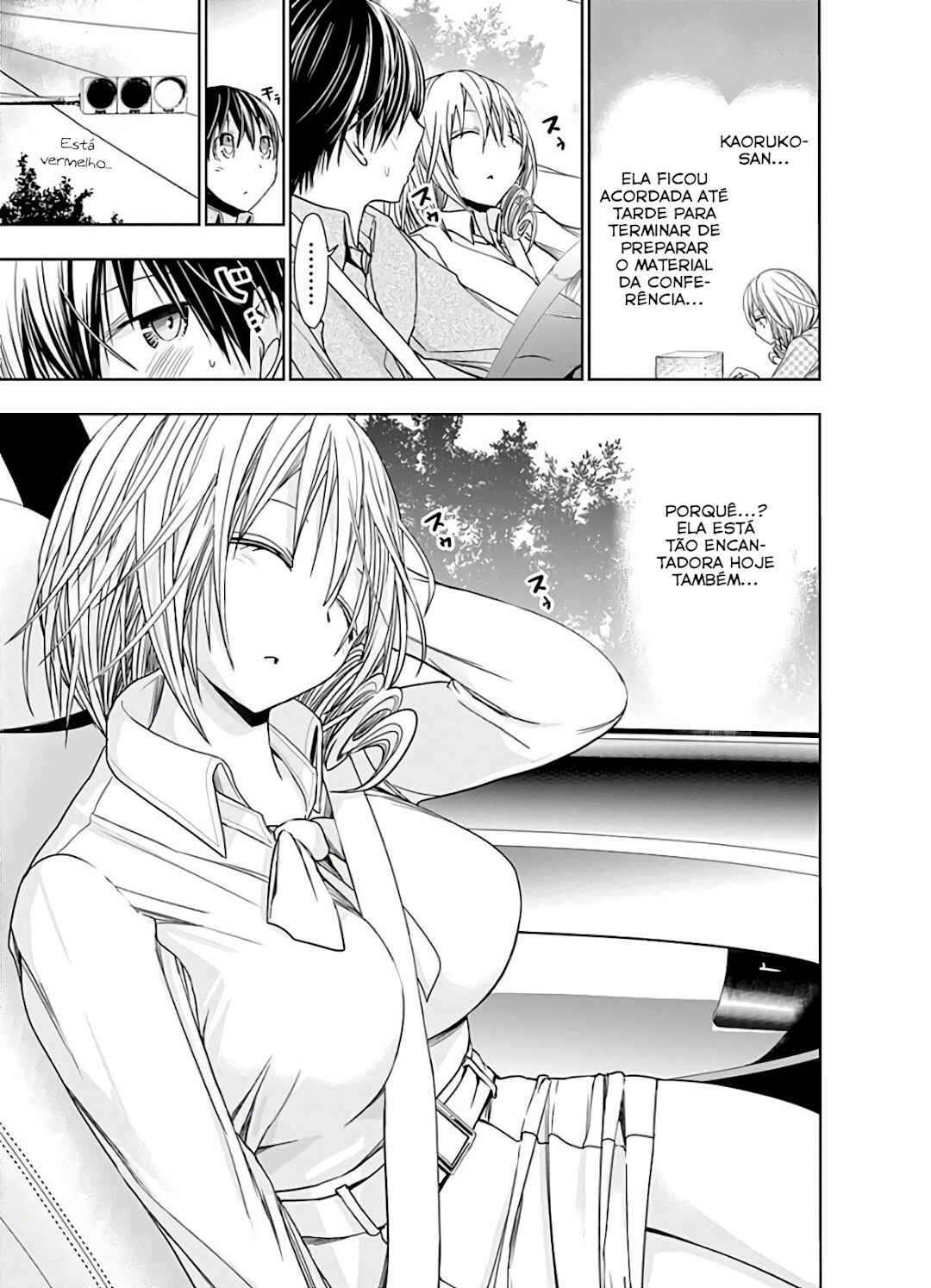 Minamoto-kun Monogatari capítulo 315 página 10