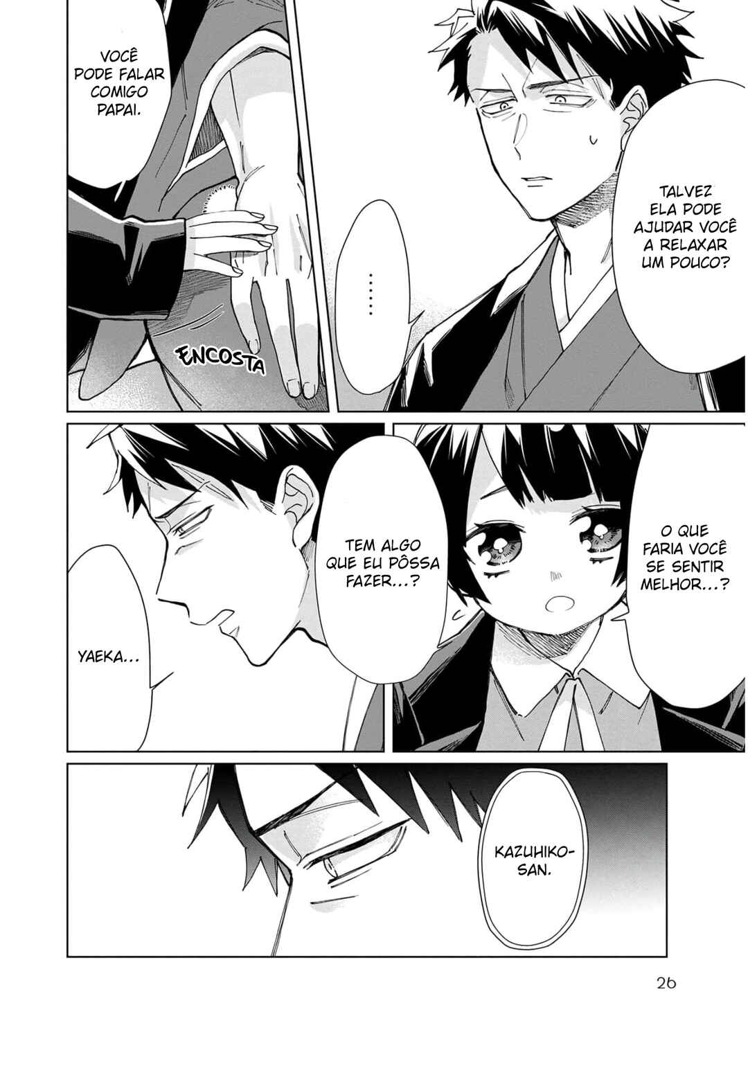 Kumichou Musume to Sewa-gakari capítulo 57 página 7
