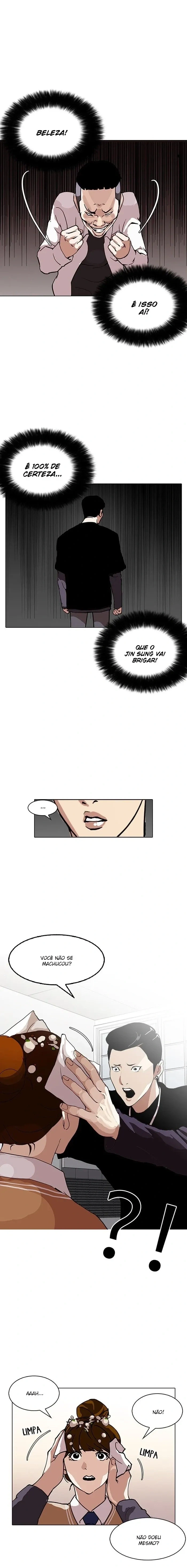 Lookism capítulo 125 página 4